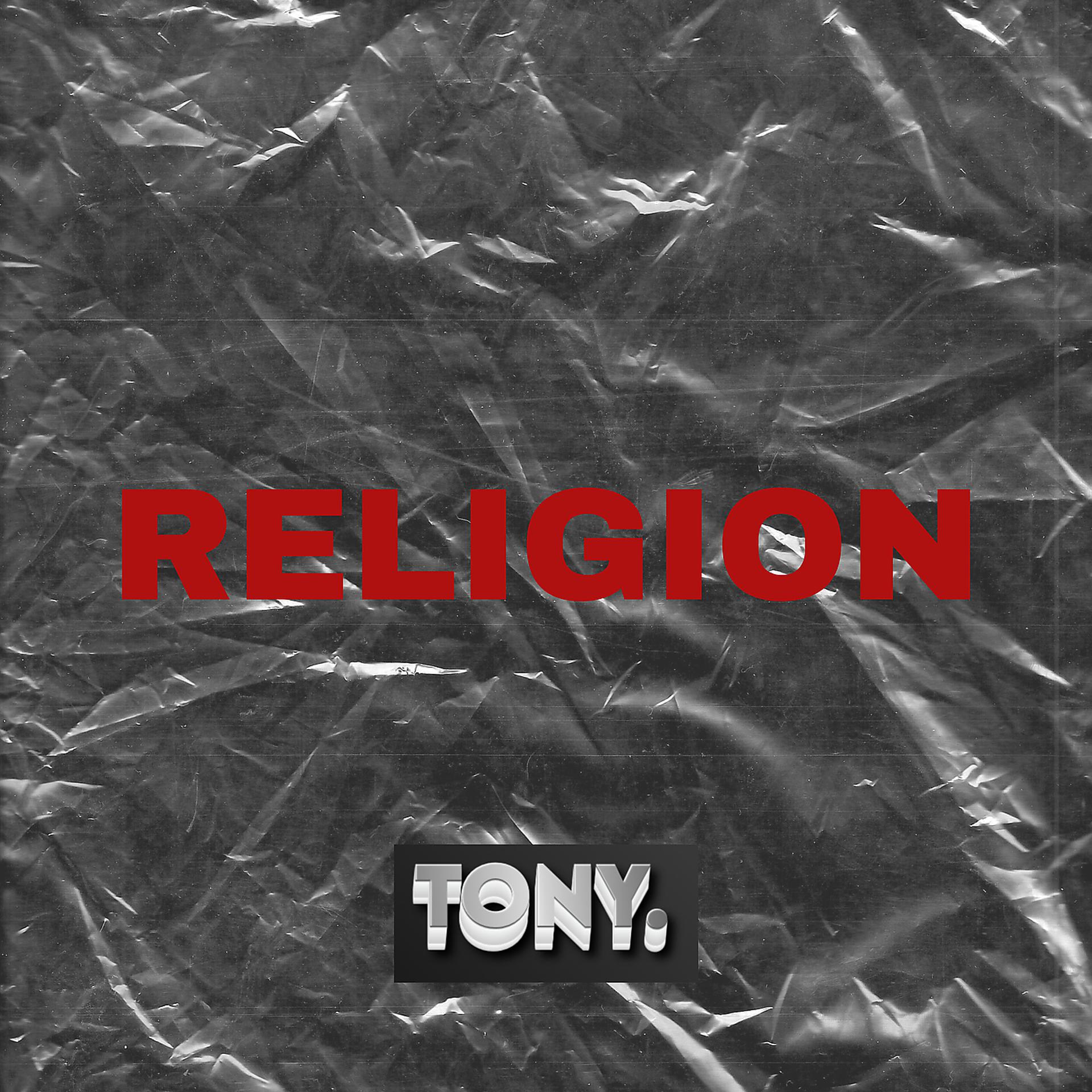 Постер альбома Religion