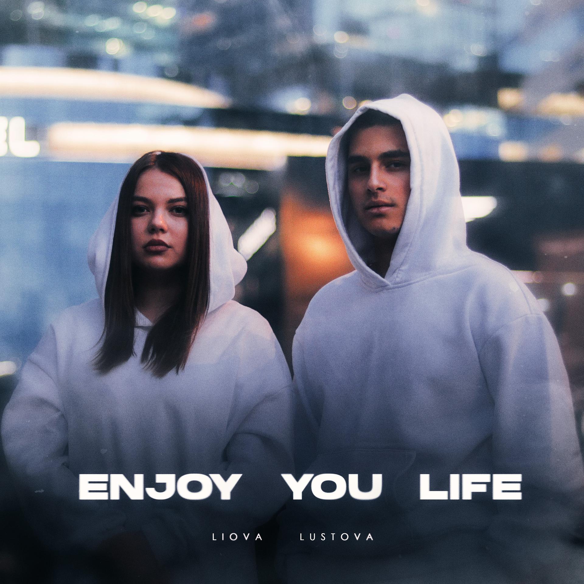 Постер альбома Enjoy You Life