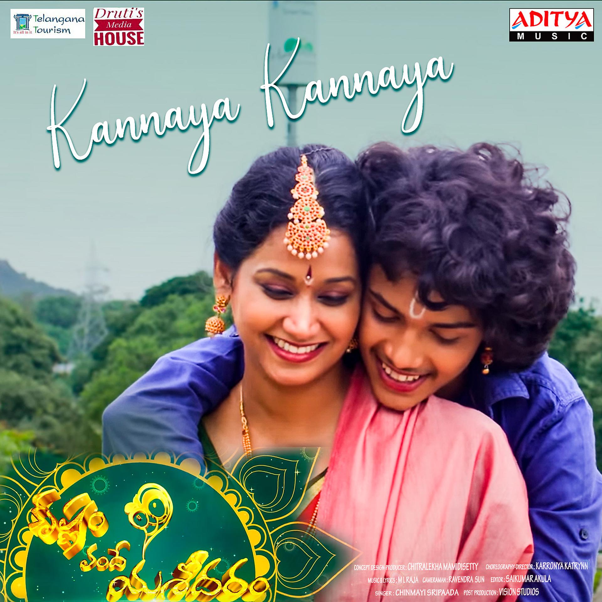 Постер альбома Kannayya Kannaya