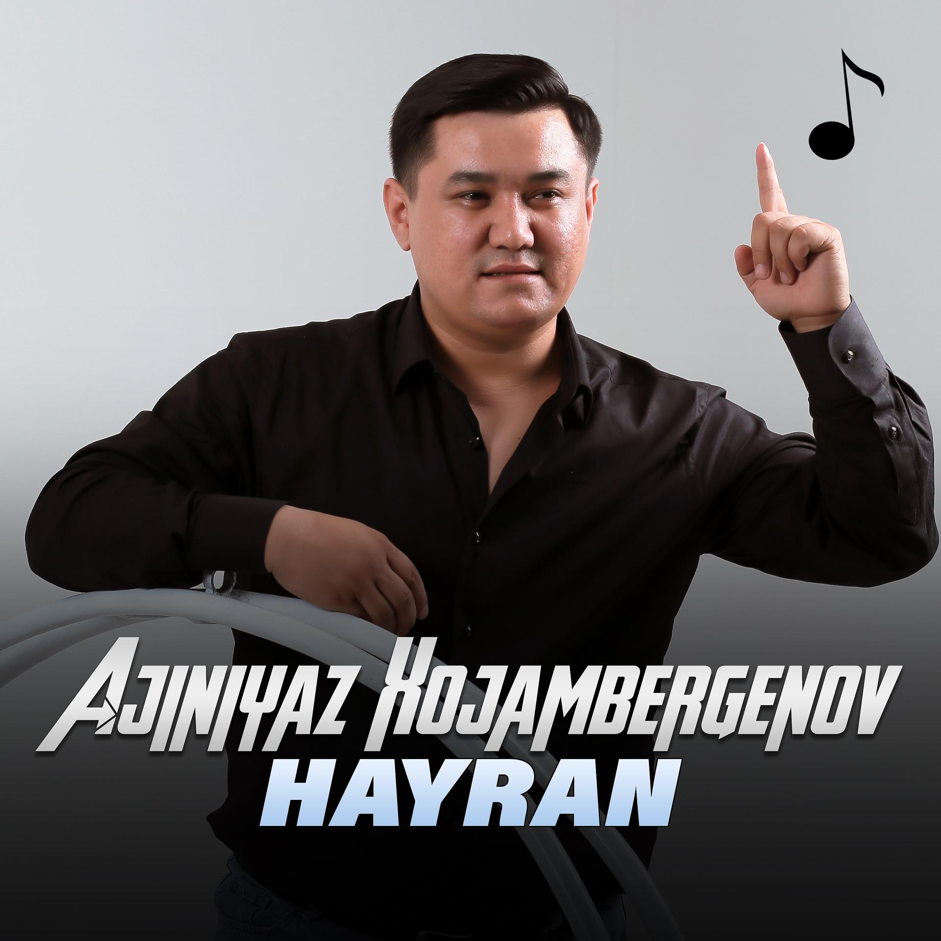 Постер альбома Hayran