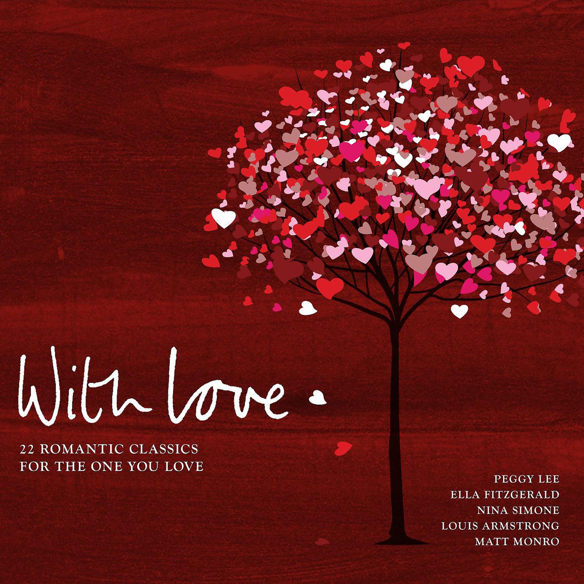 Постер альбома With Love
