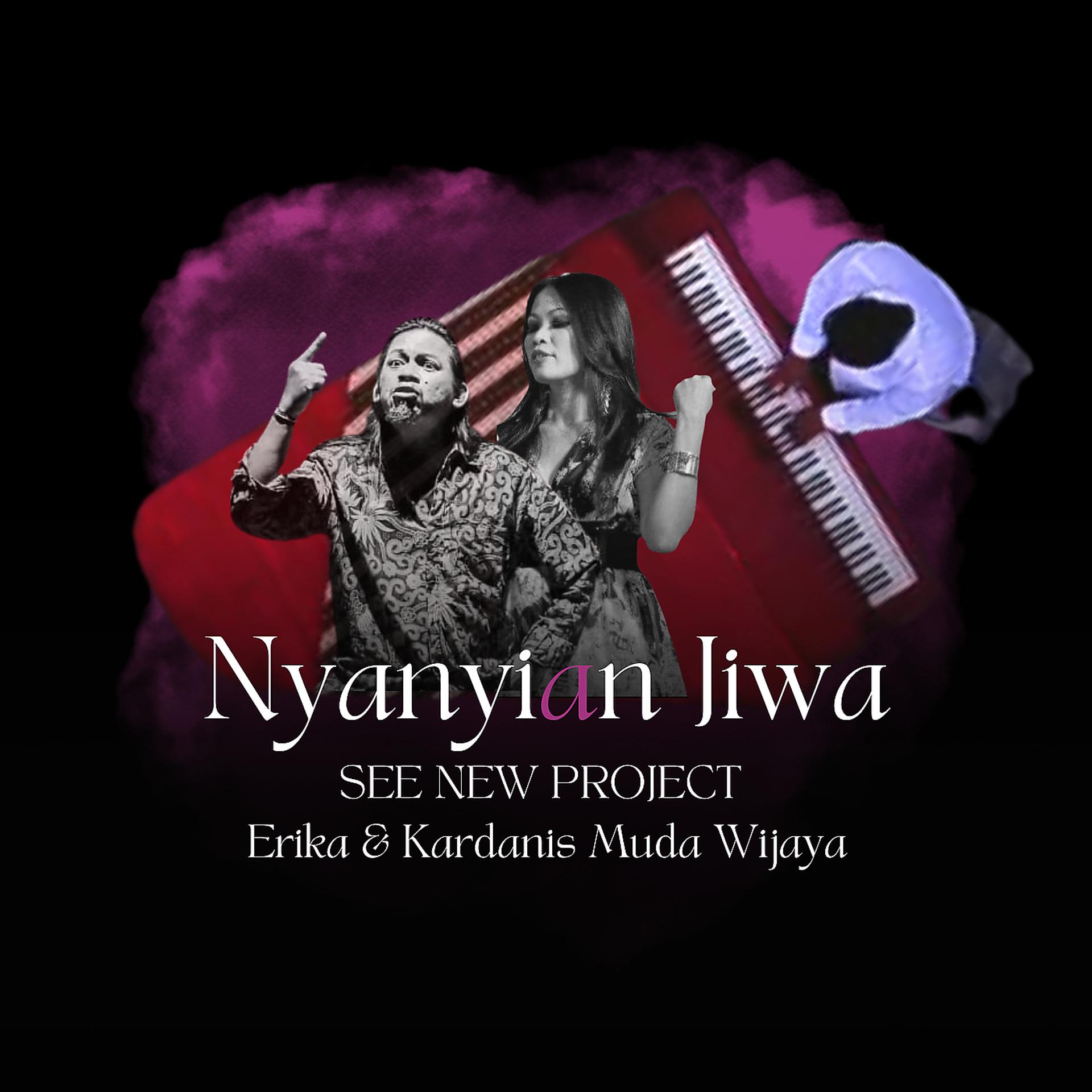 Постер альбома Nyanyian Jiwa