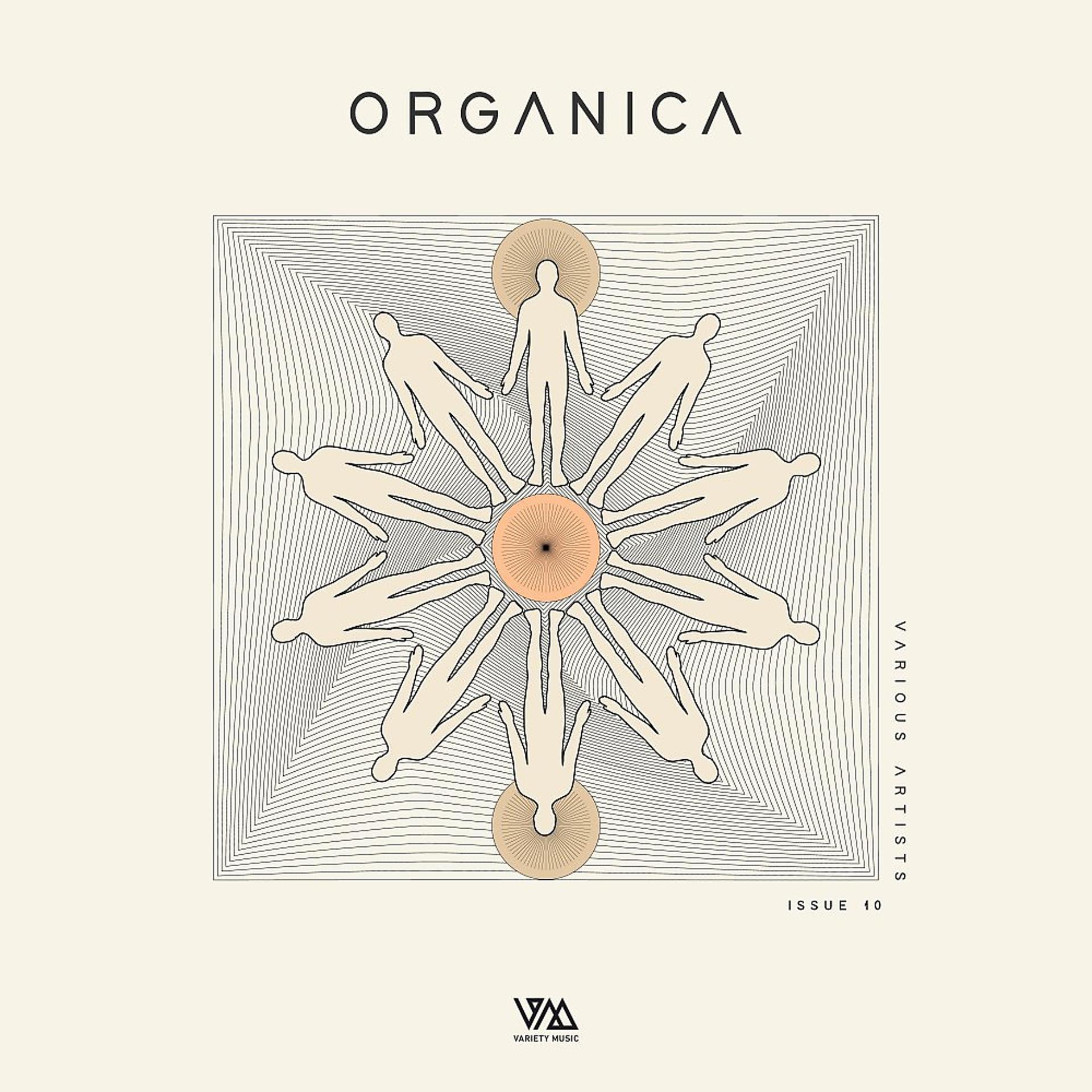 Постер альбома Organica Issue #10