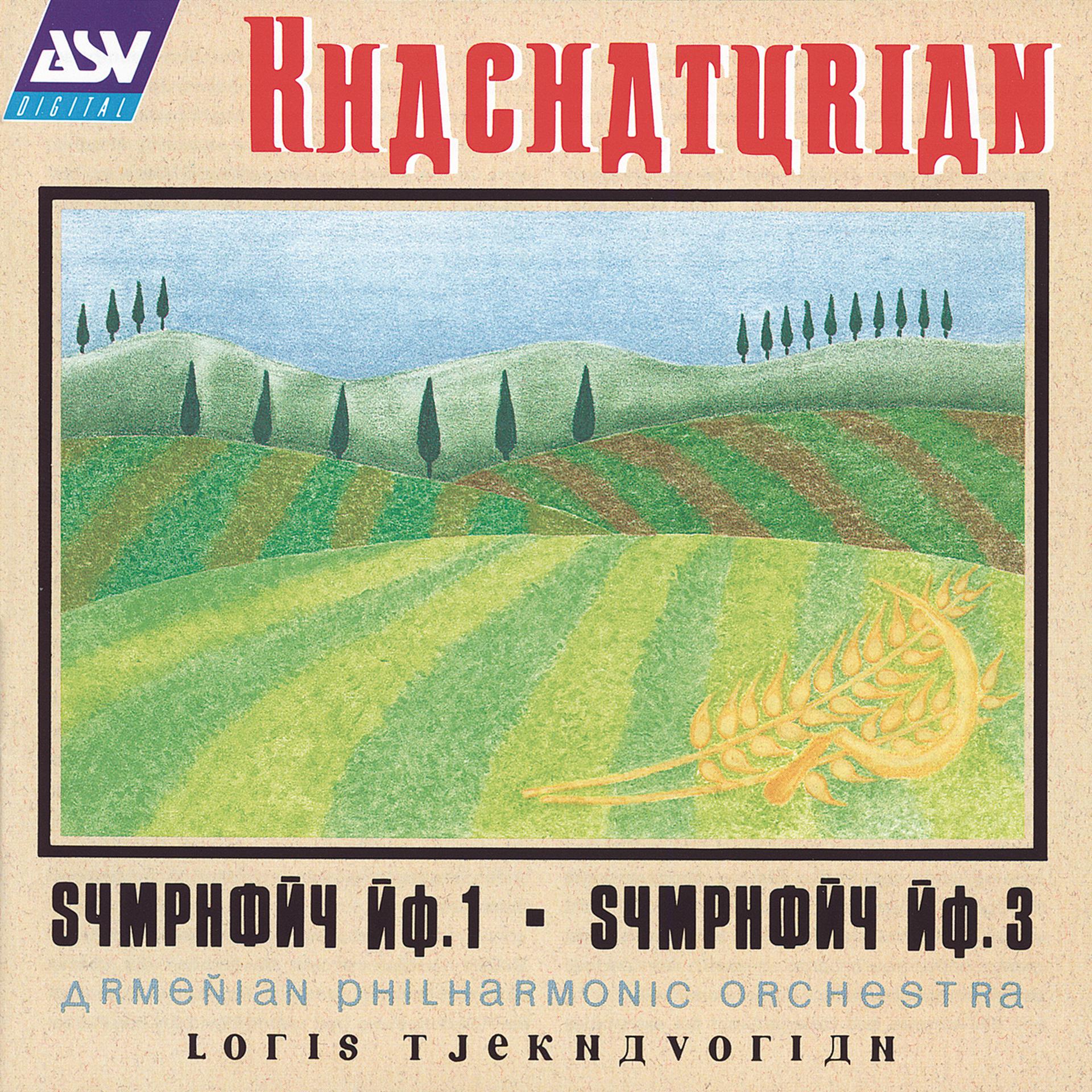 Постер альбома Khachaturian: Symphonies Nos.1 and 3
