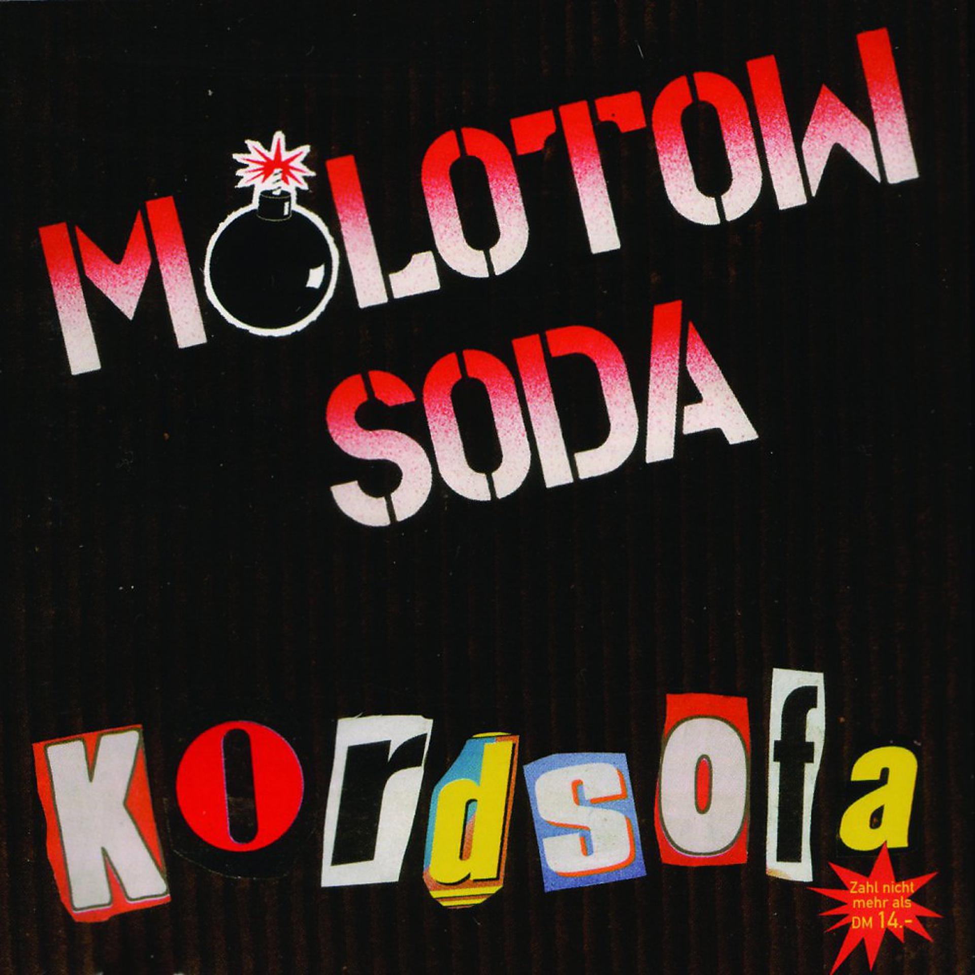 Постер альбома Kordsofa
