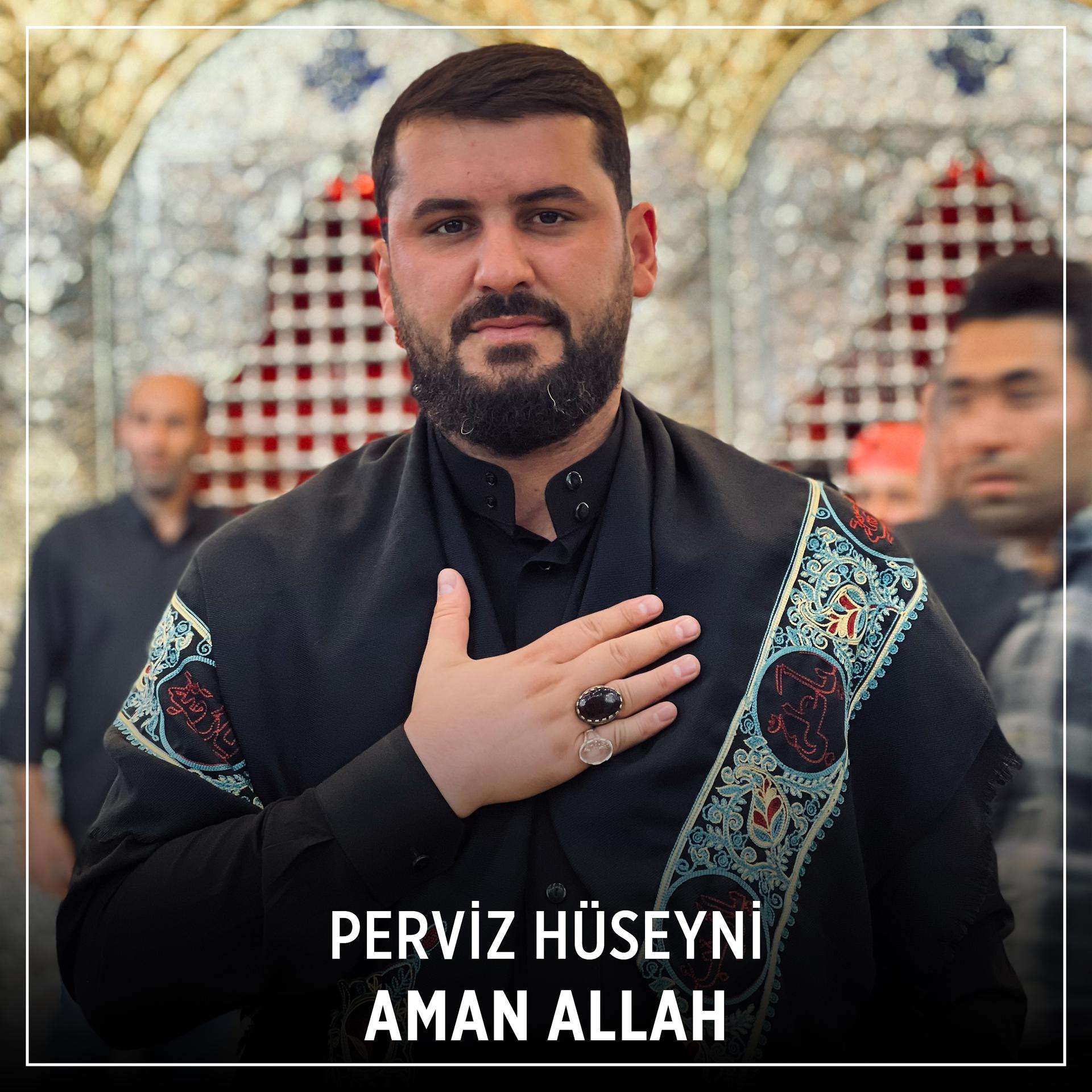 Постер альбома Aman Allah