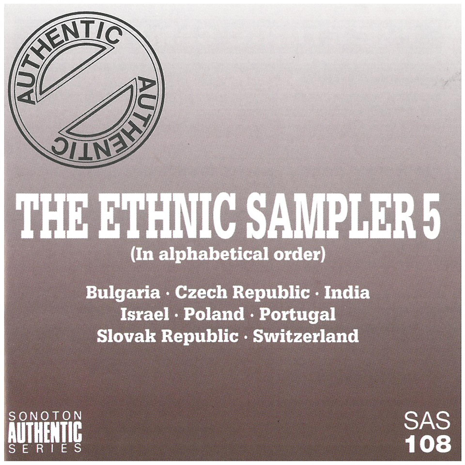 Постер альбома The Ethnic Sampler, Vol. 5