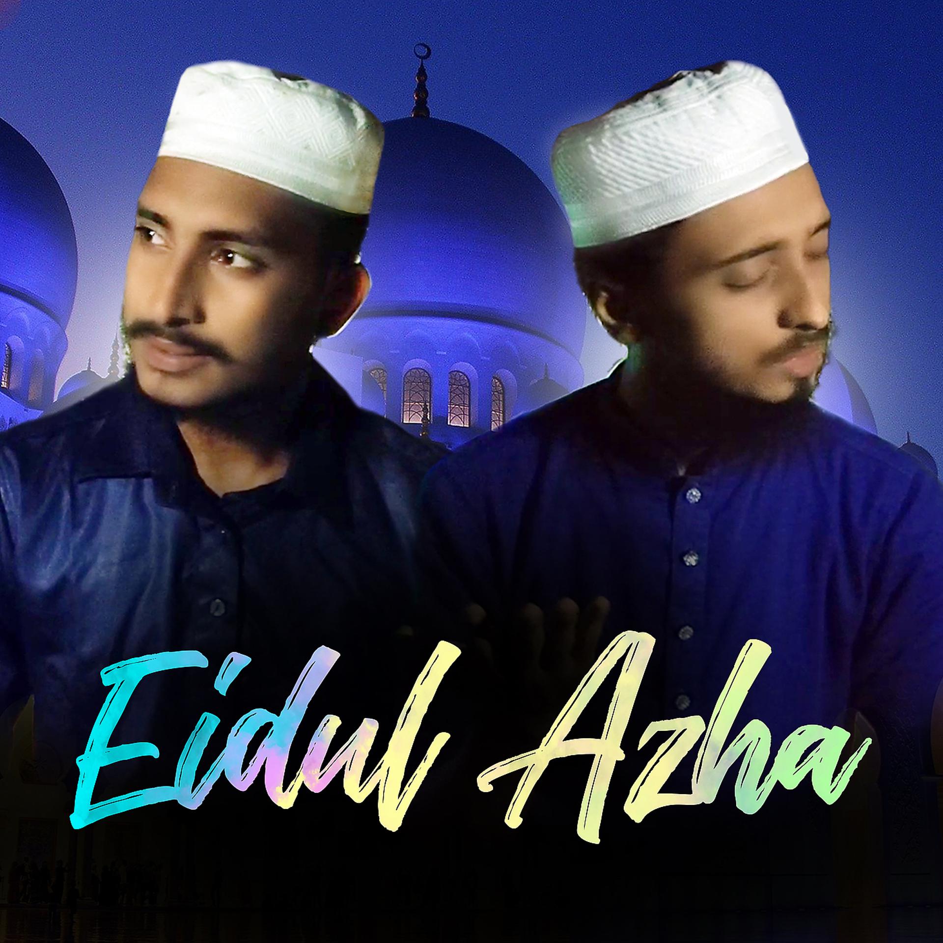 Постер альбома Eidul Azha