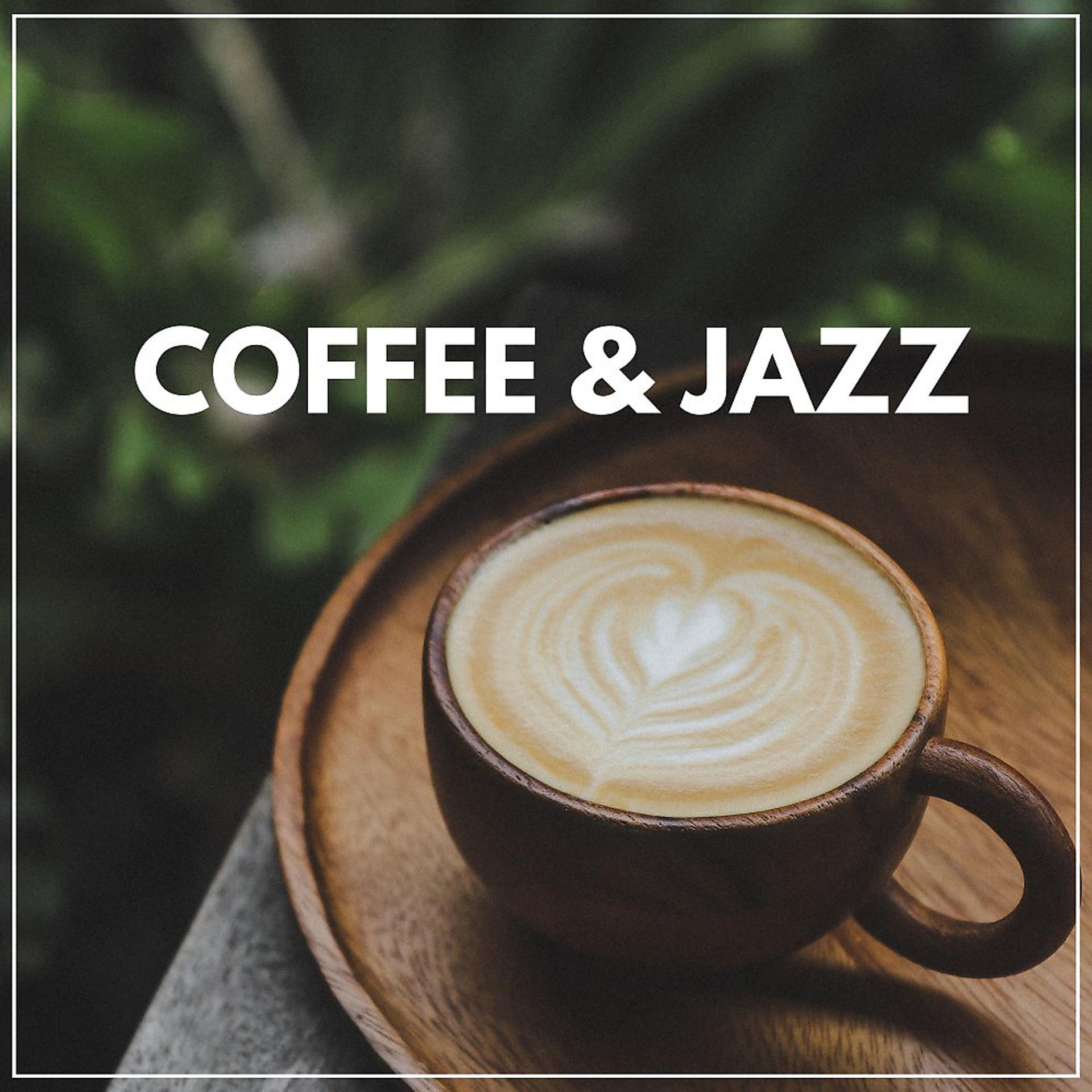 Постер альбома Coffee & Jazz