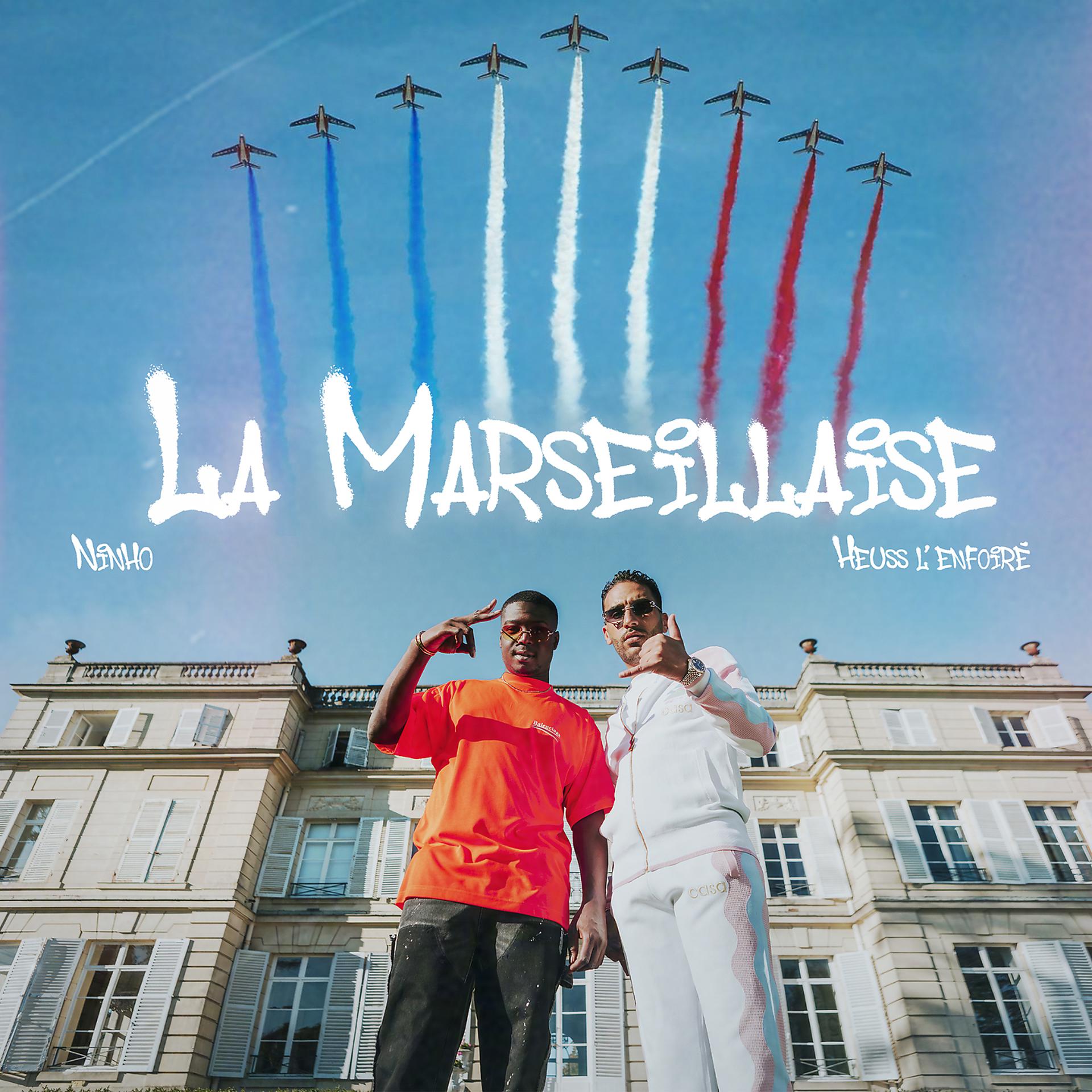 Постер альбома La Marseillaise