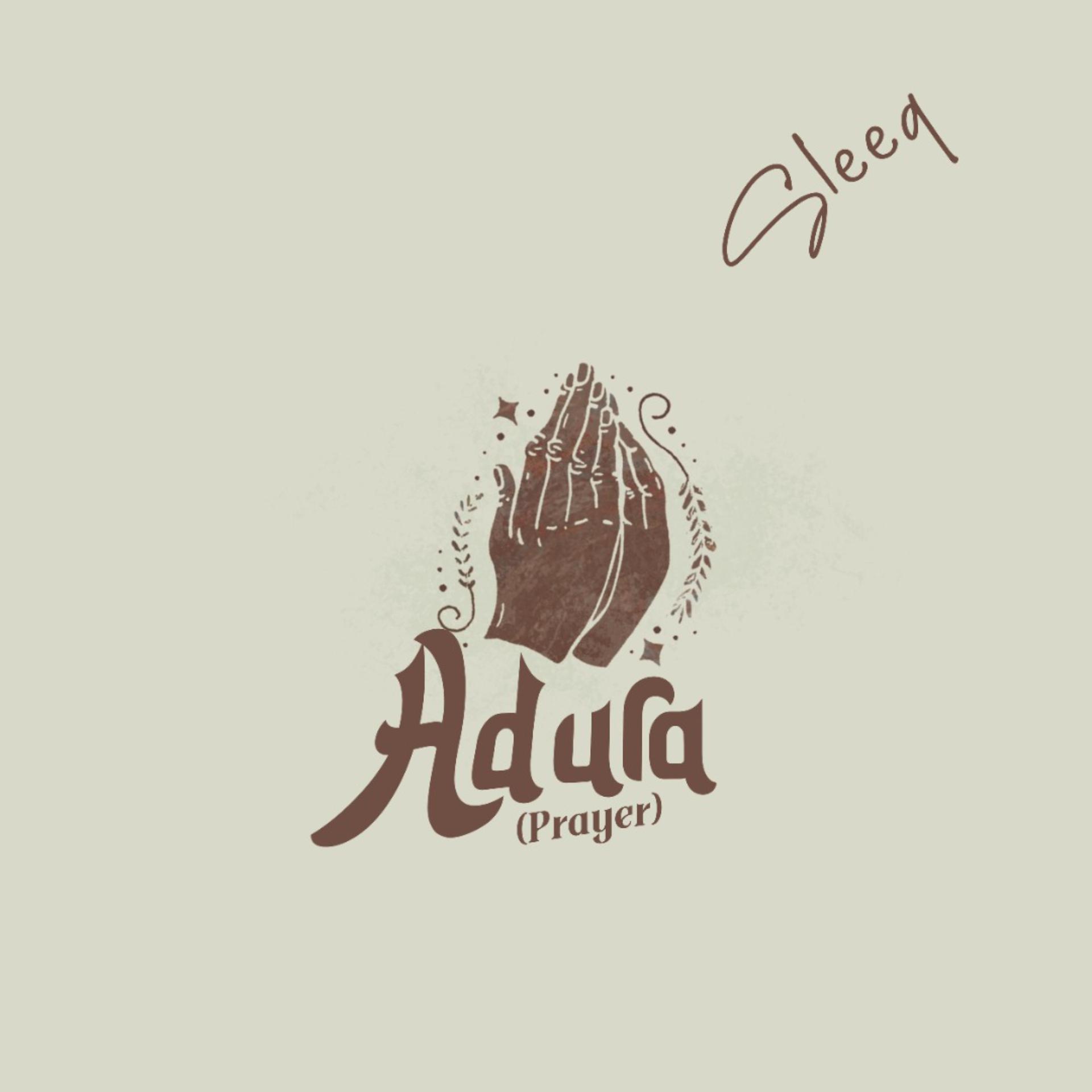 Постер альбома Adura (Prayer)