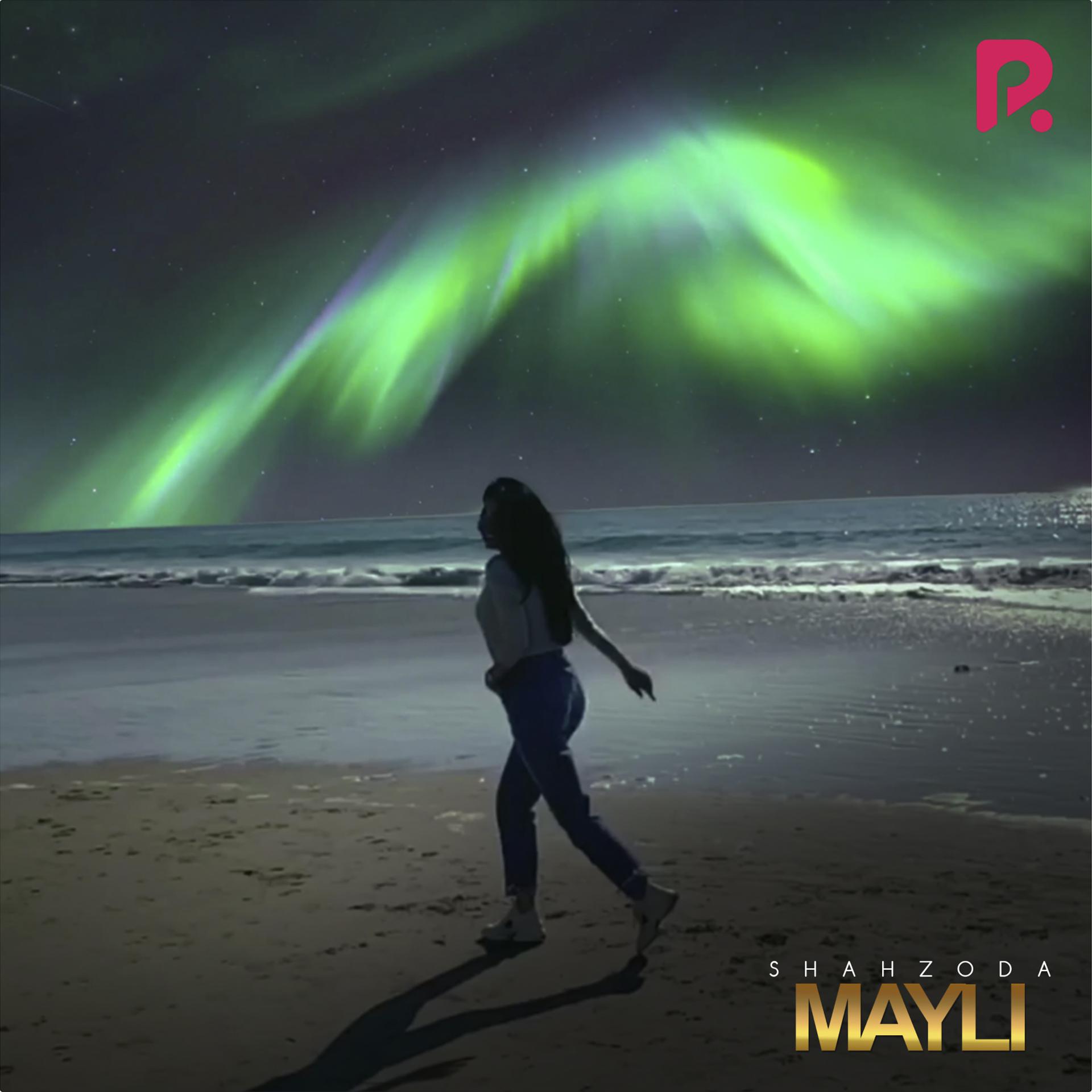 Постер альбома Mayli