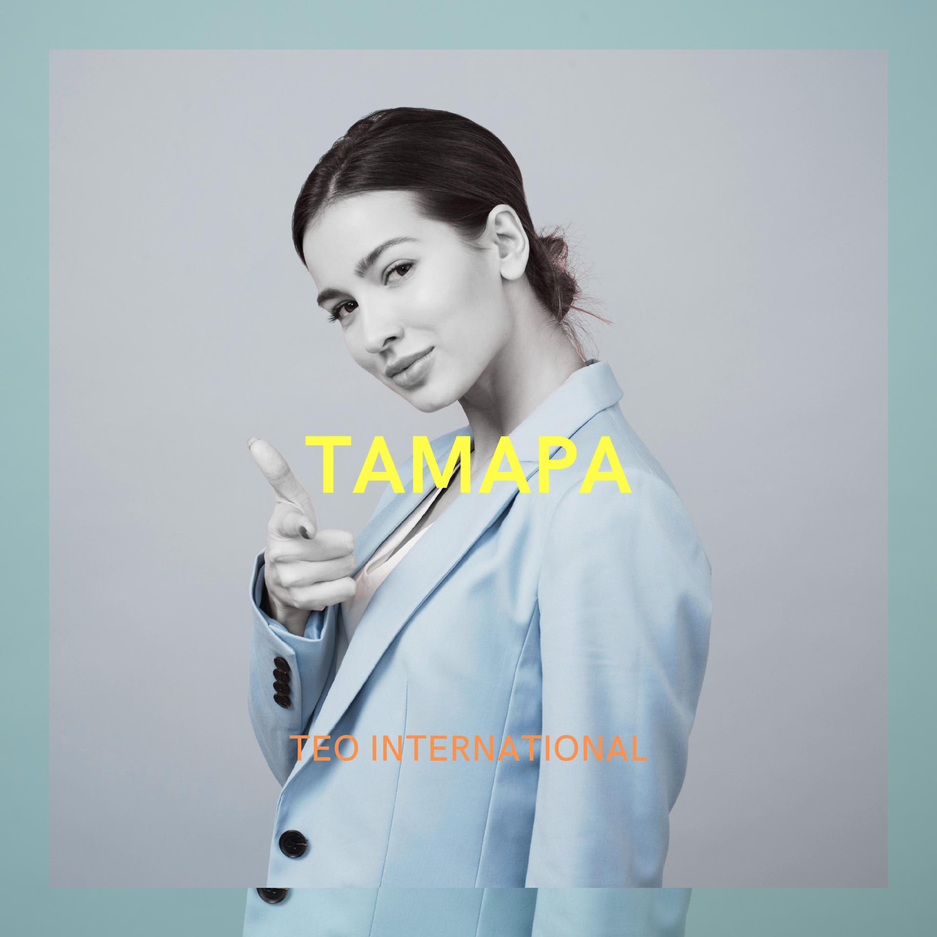Постер альбома Тамара