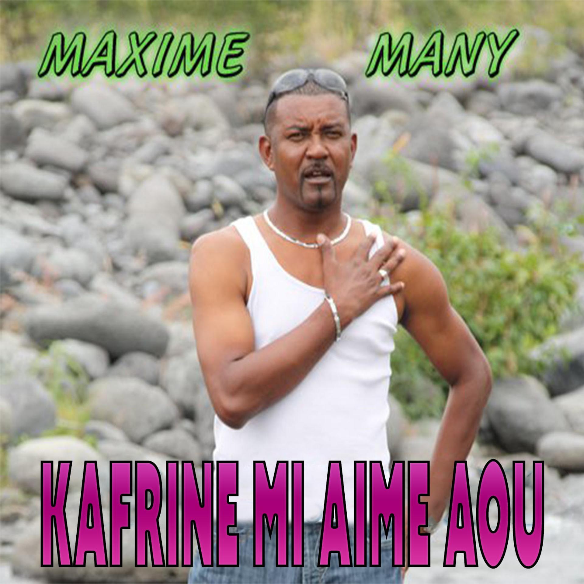 Постер альбома Kafrine mi aime aou