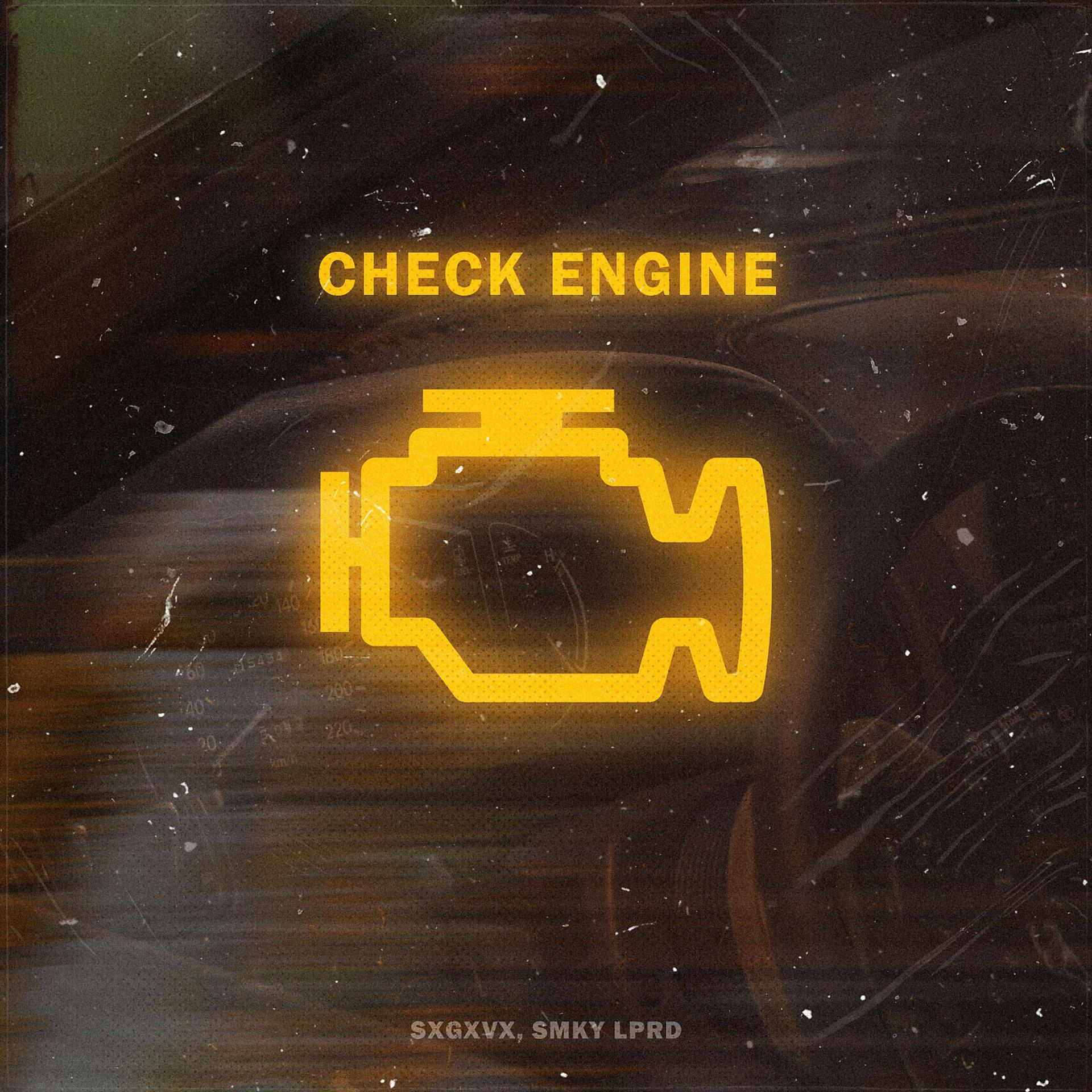 Постер альбома CHECK ENGINE