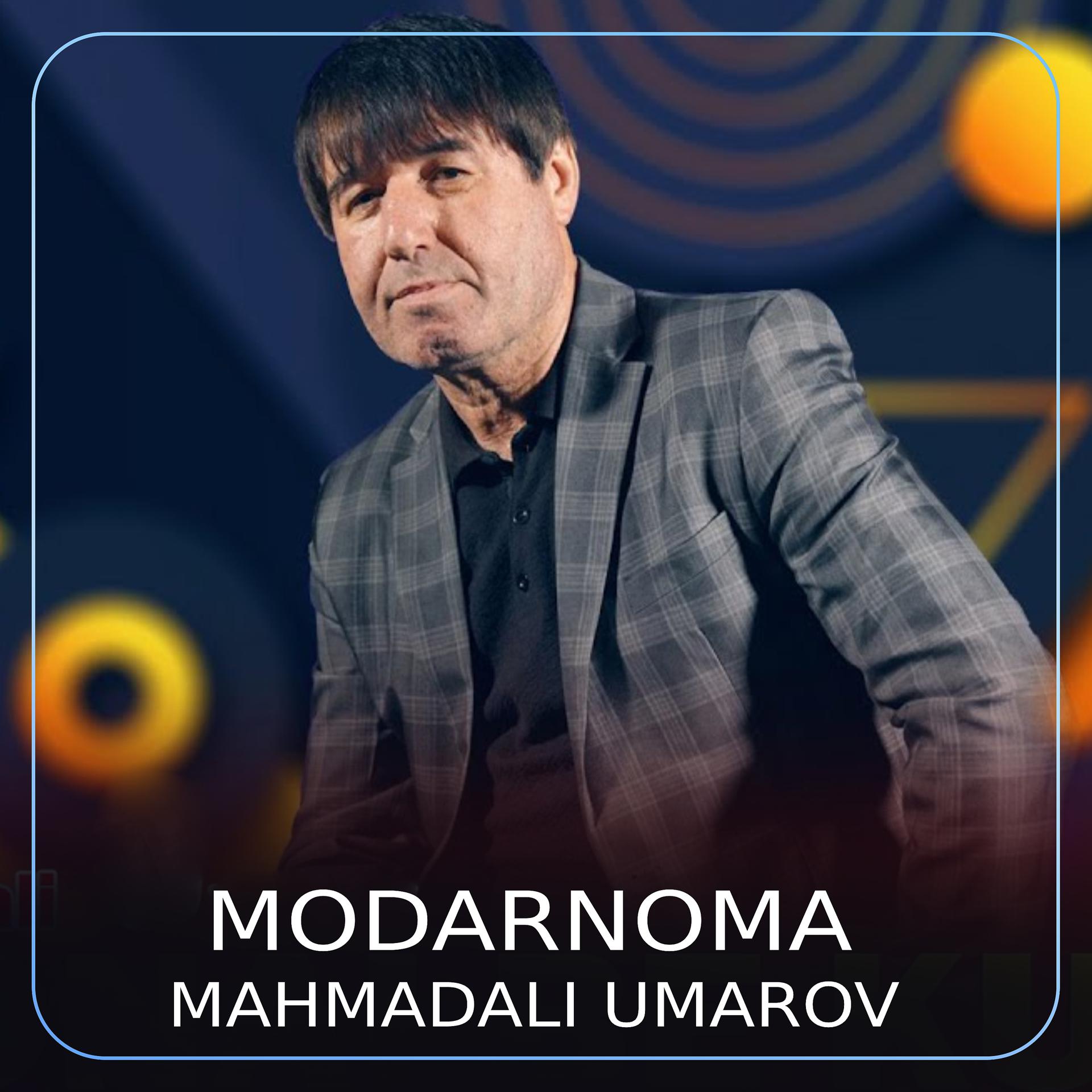 Постер альбома Modarnoma