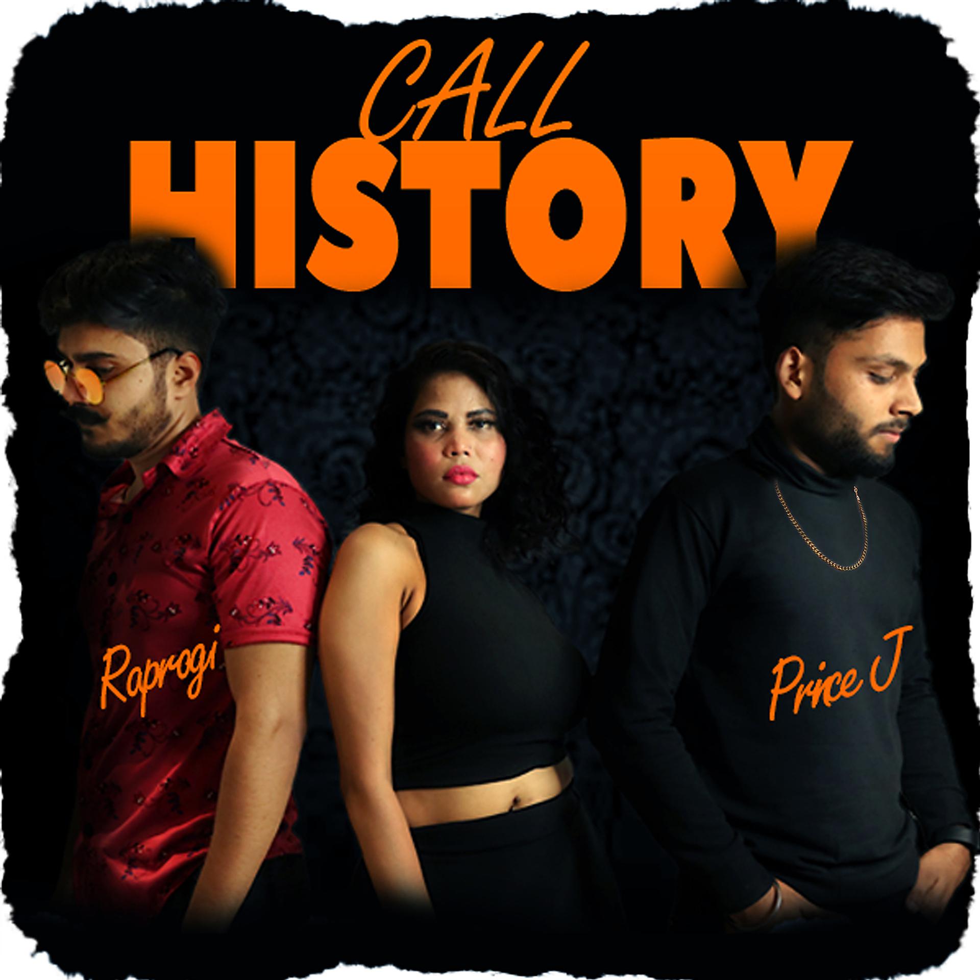Постер альбома Call History
