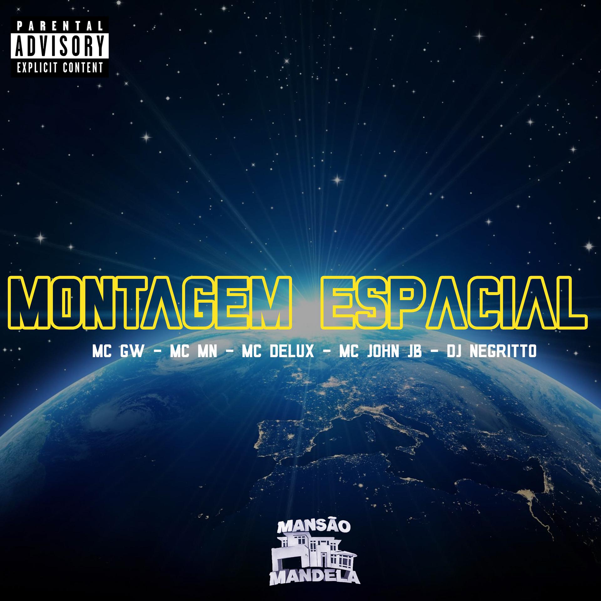 Постер альбома Montagem Espacial