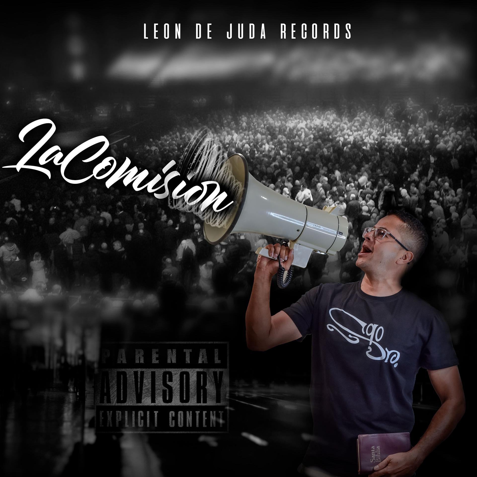 Постер альбома La Comisión