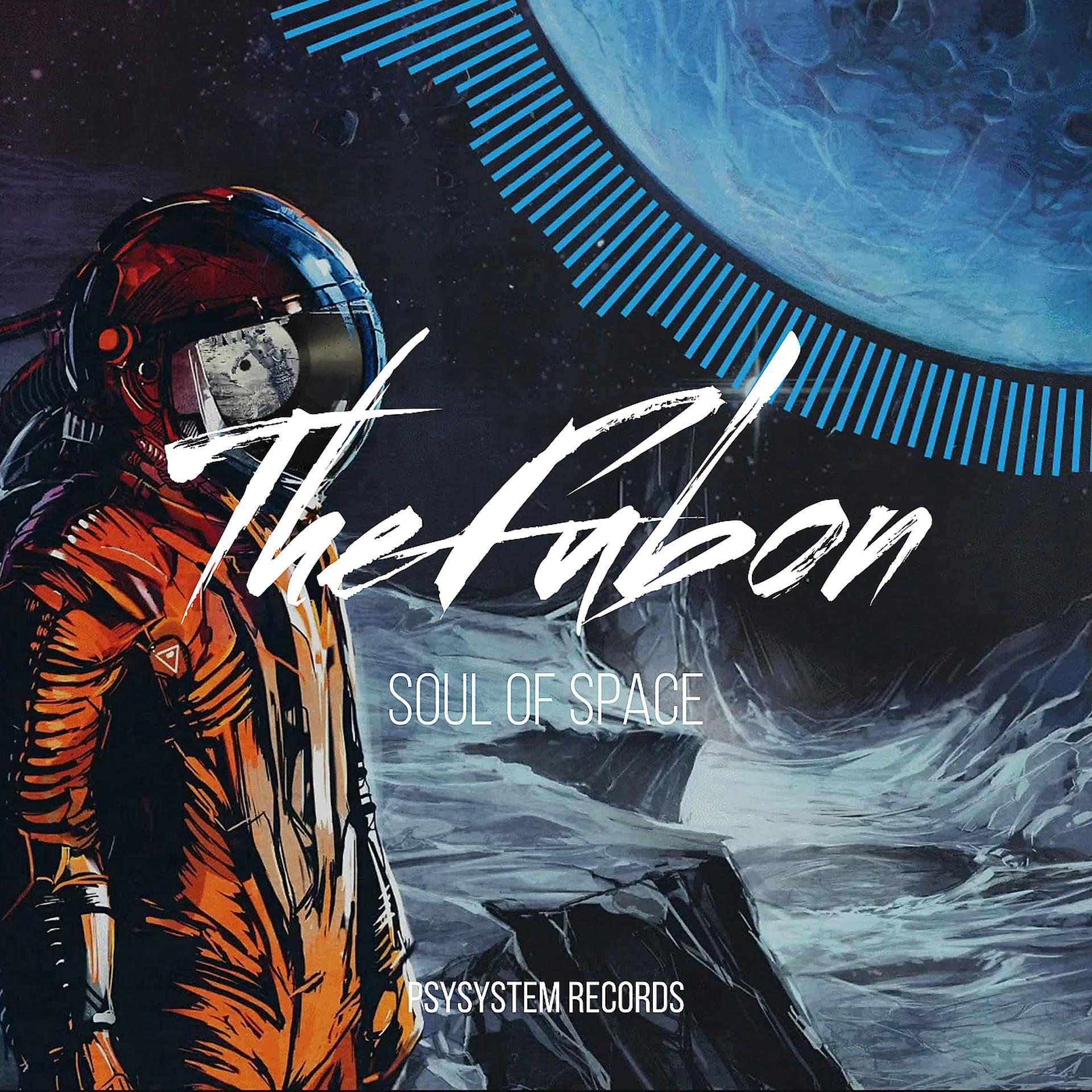 Постер альбома Soul of Space