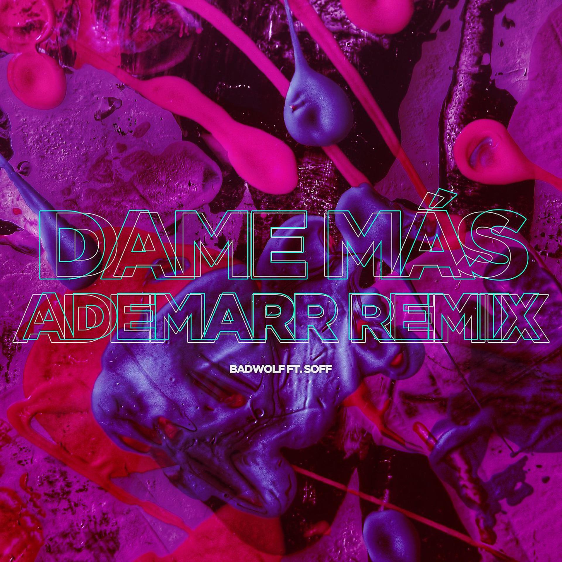Постер альбома Dame Mas Remix