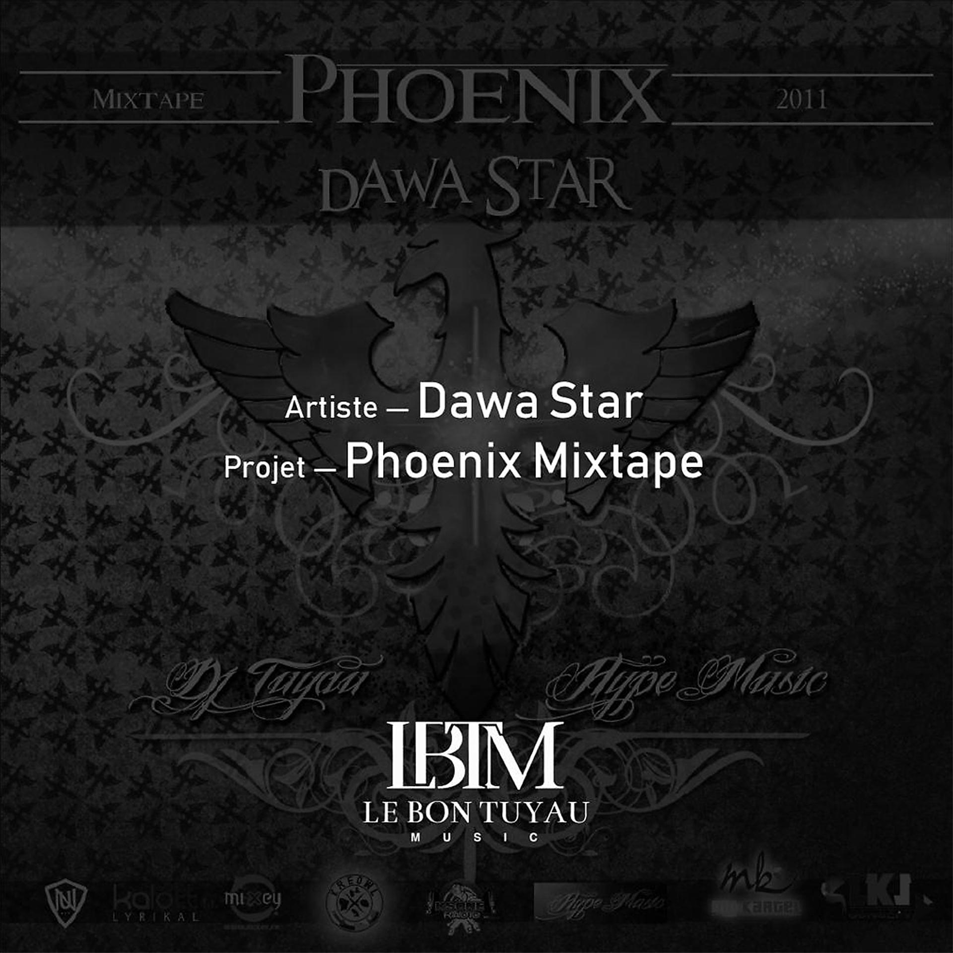 Постер альбома Phoenix Mixtape