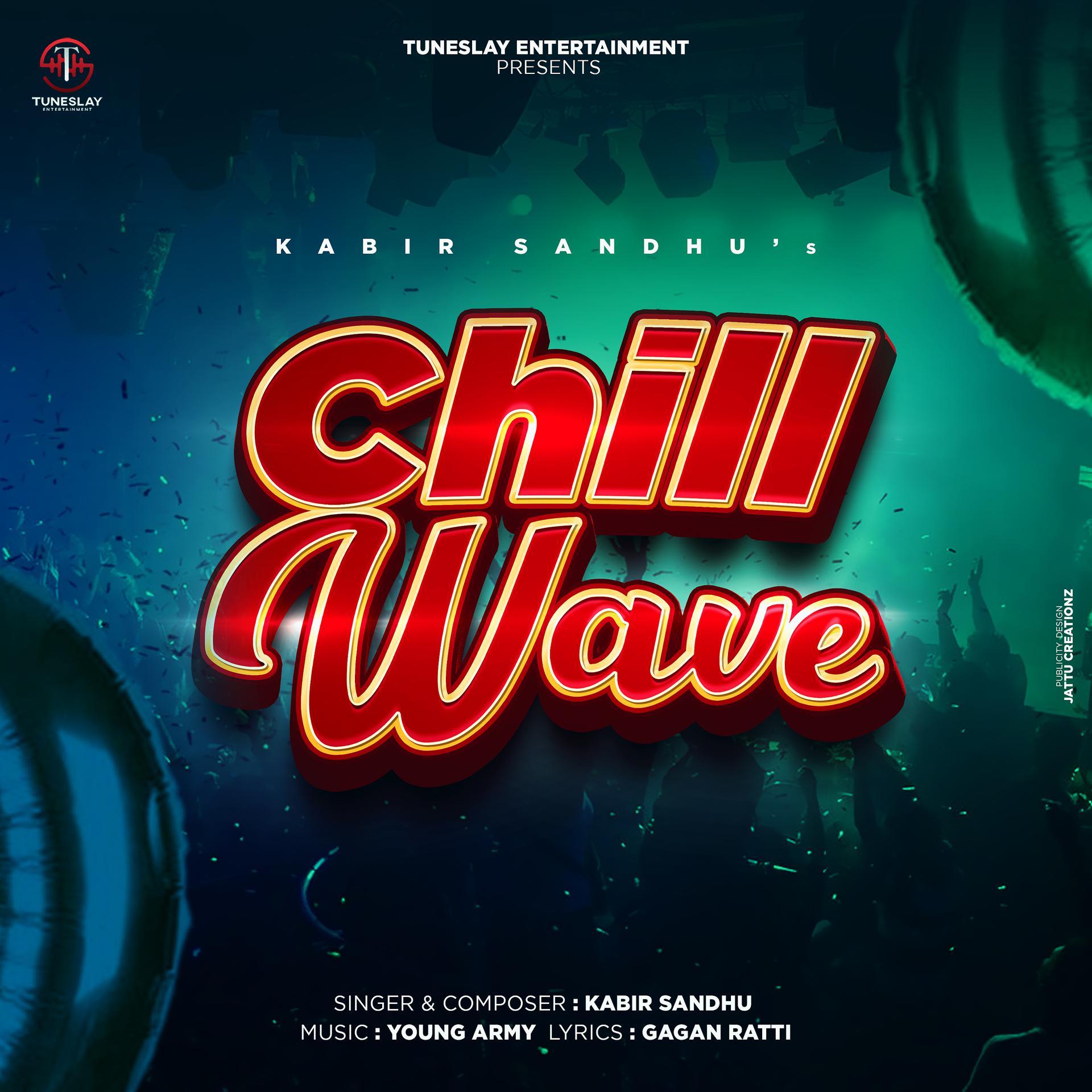 Постер альбома Chill Wave