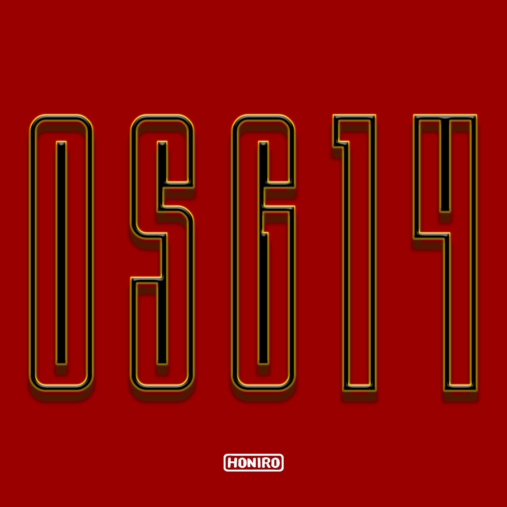 Постер альбома Osg14