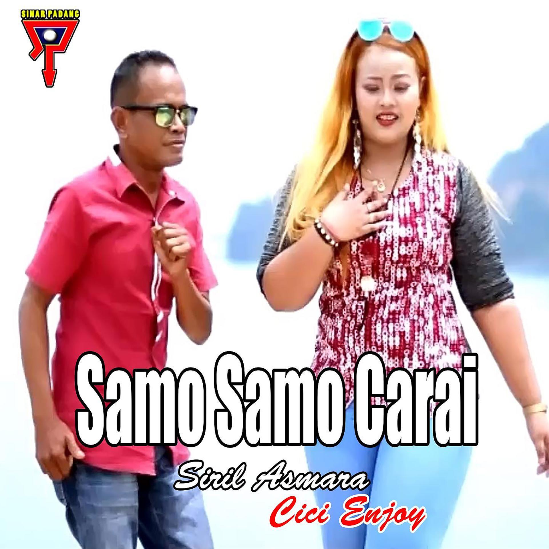 Постер альбома Samo-Samo Carai