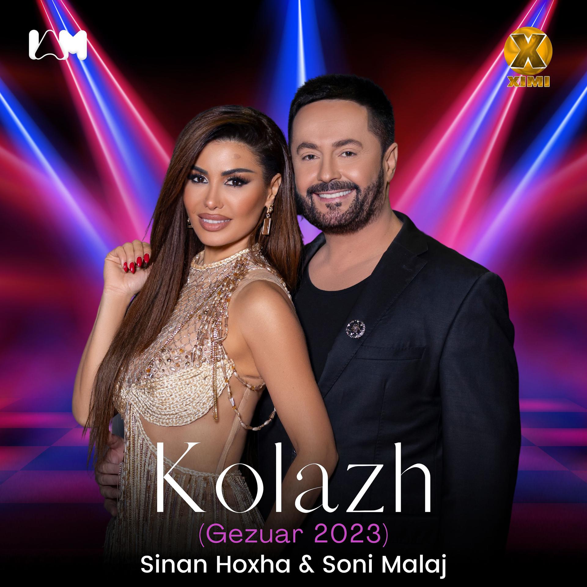 Постер альбома Kolazh