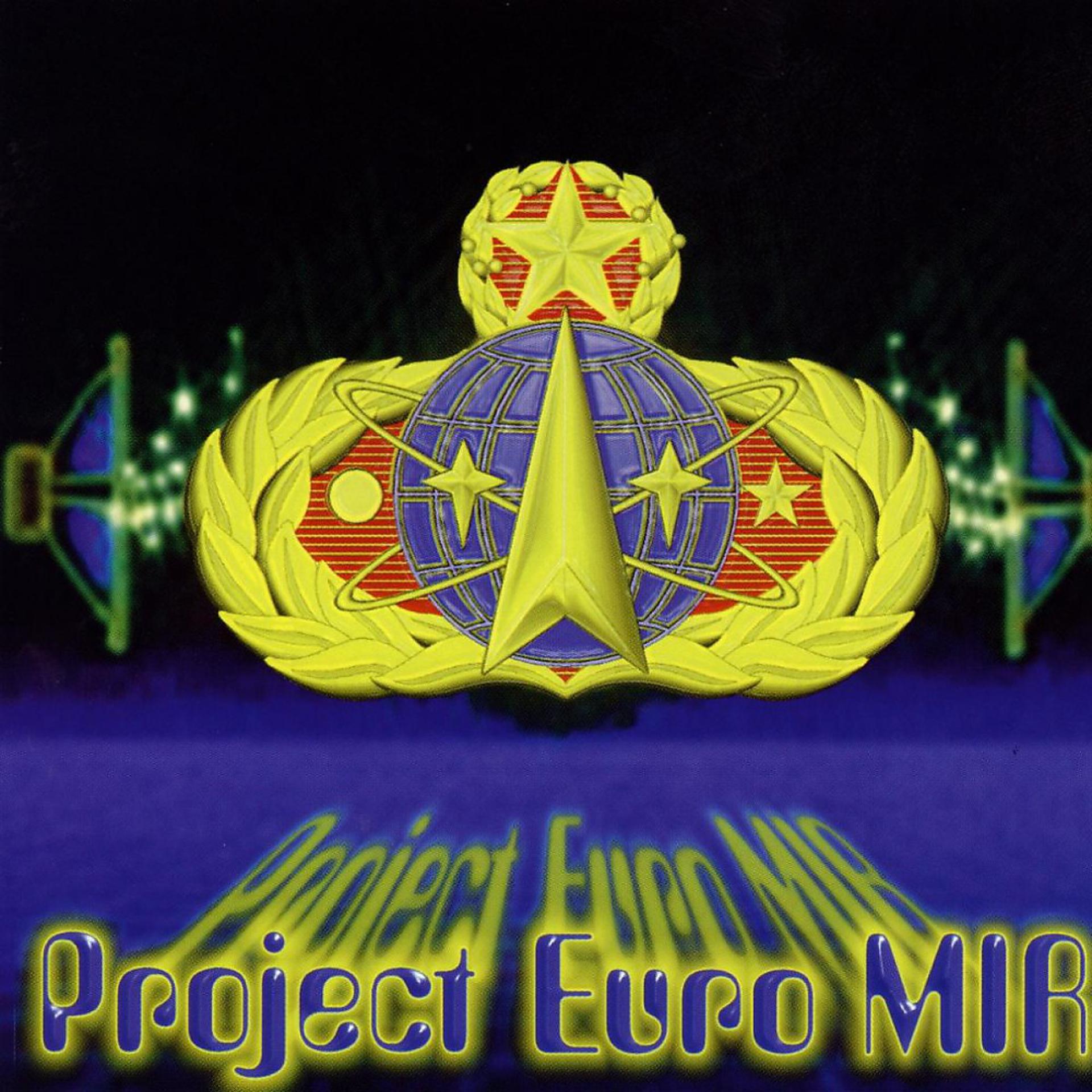 Постер альбома Europa-Park - Project Euro Mir