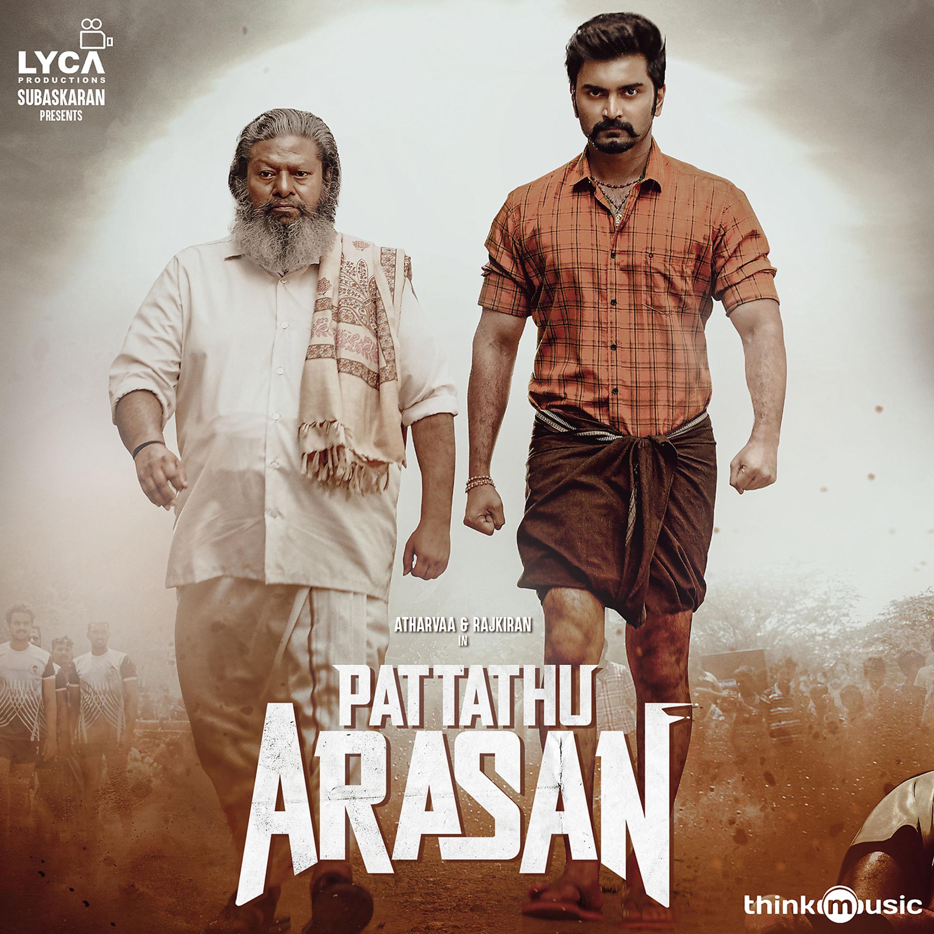 Постер альбома Pattathu Arasan
