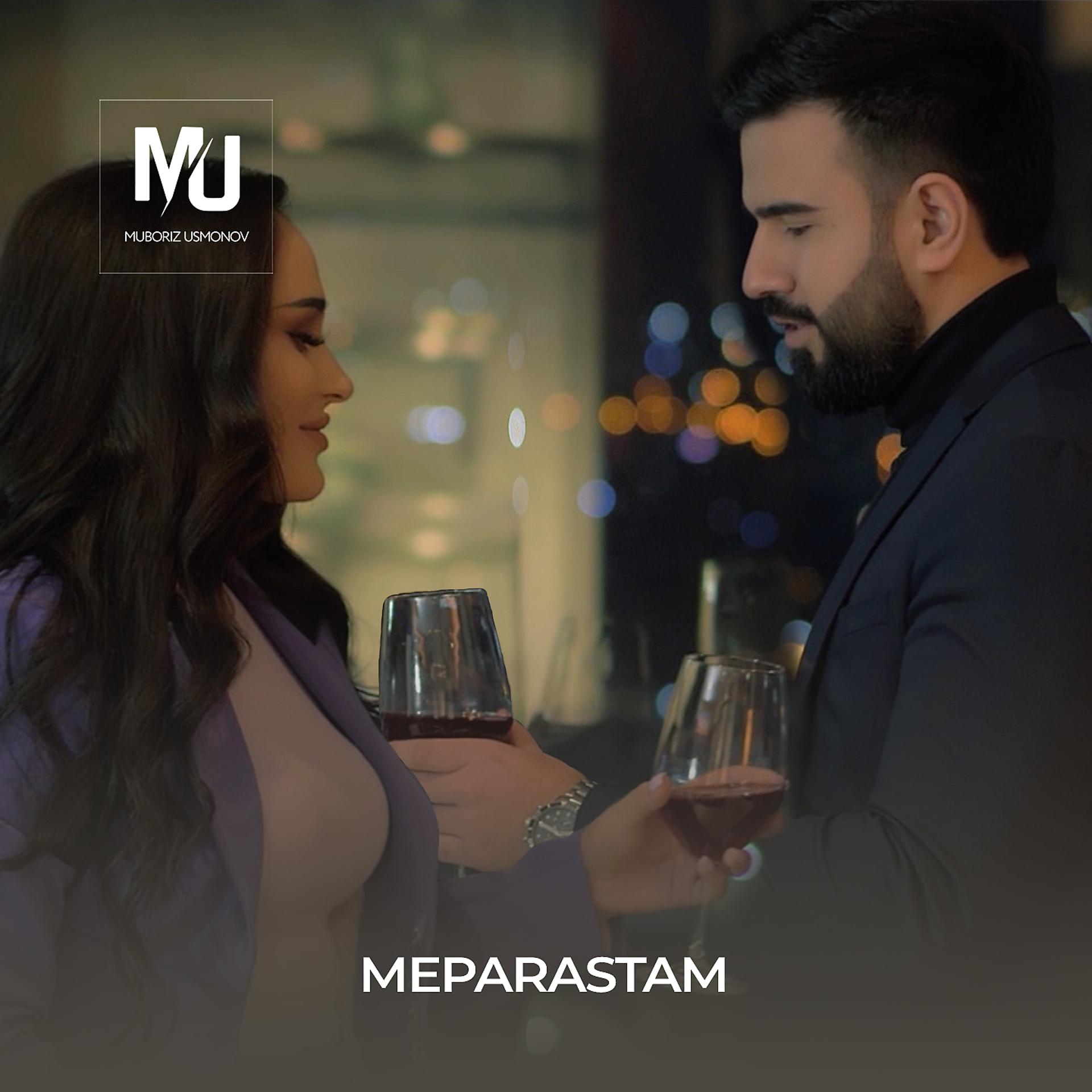 Постер альбома Meparastam