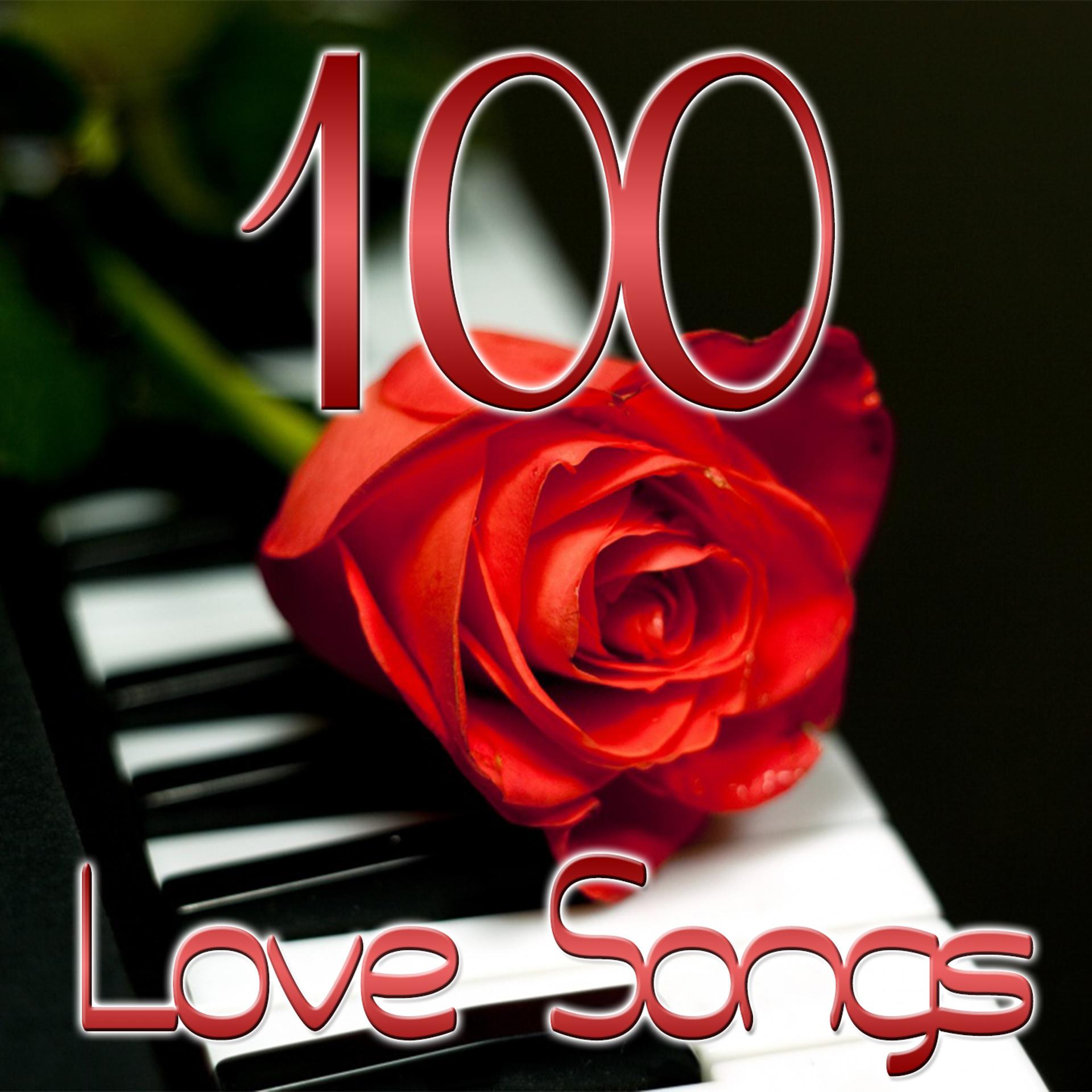 Постер альбома 100 Love Song