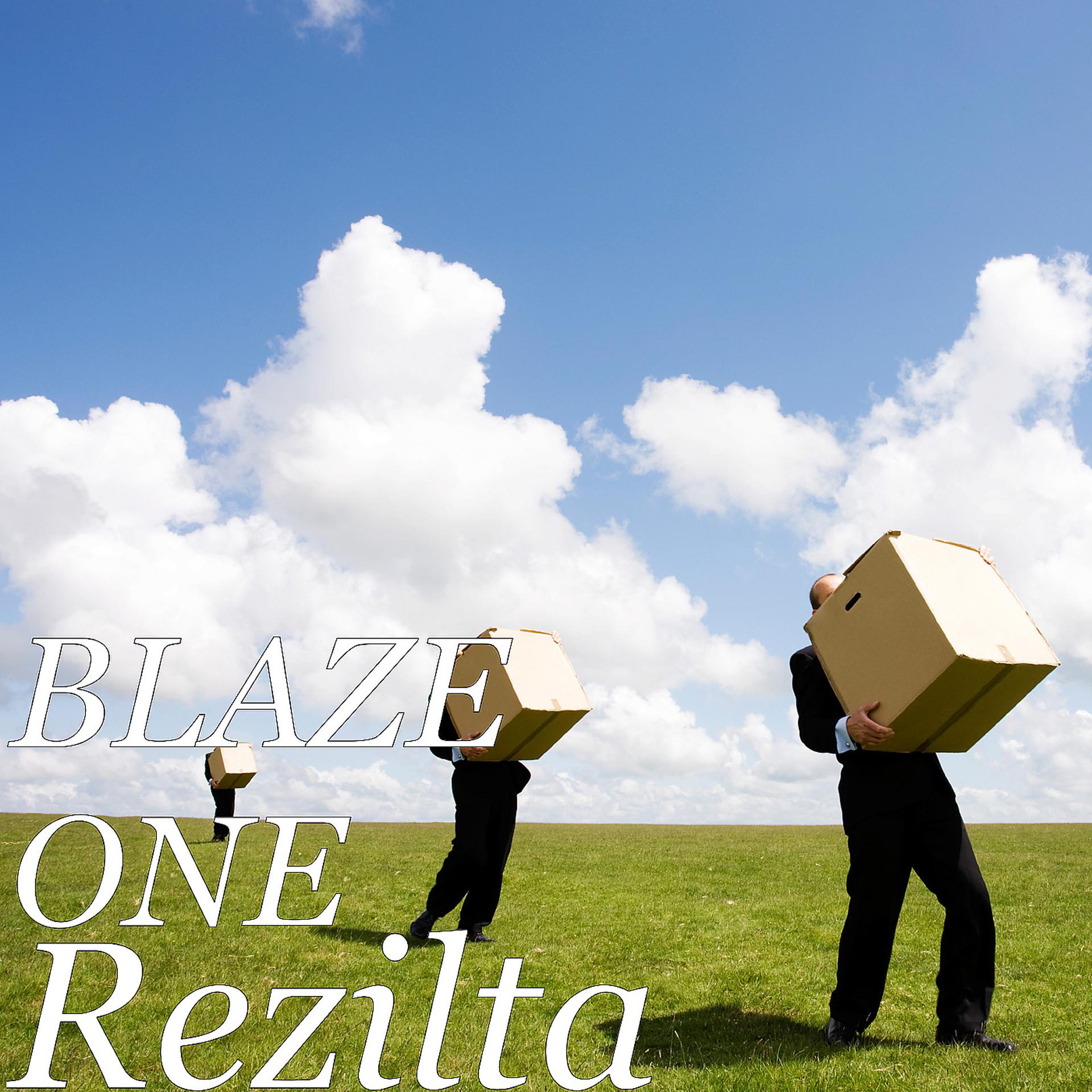 Постер альбома Rezilta