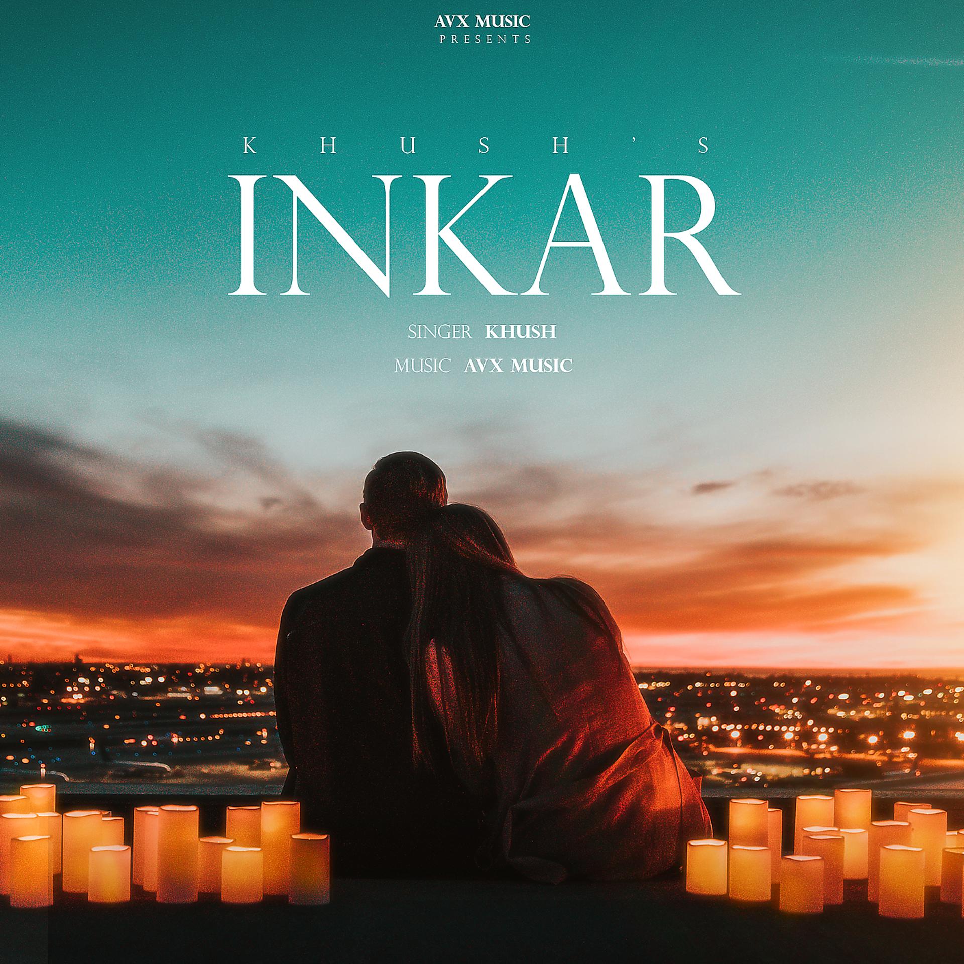 Постер альбома Inkar