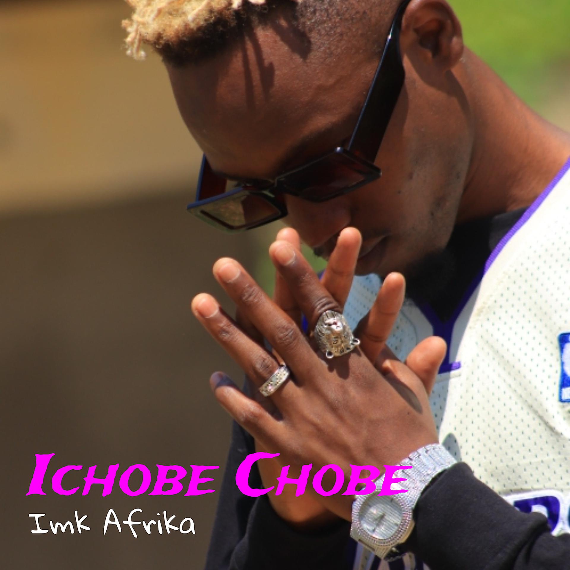 Постер альбома Ichobe Chobe