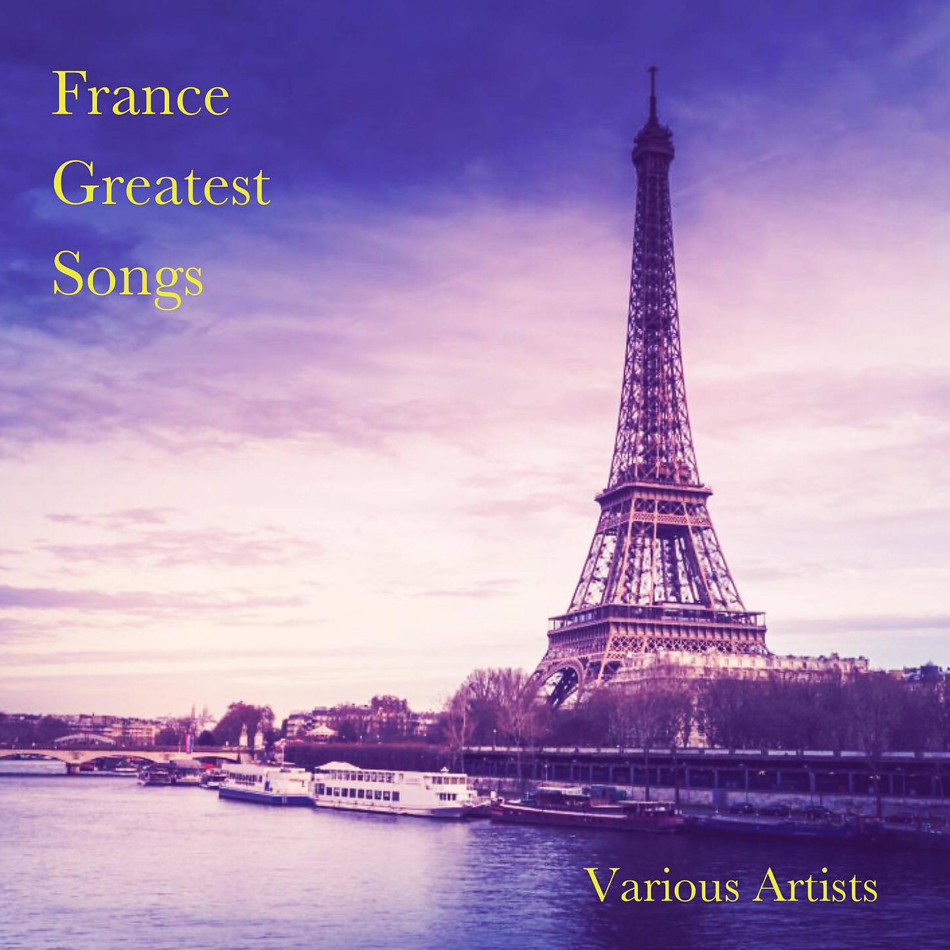 Постер альбома France Greatest Songs