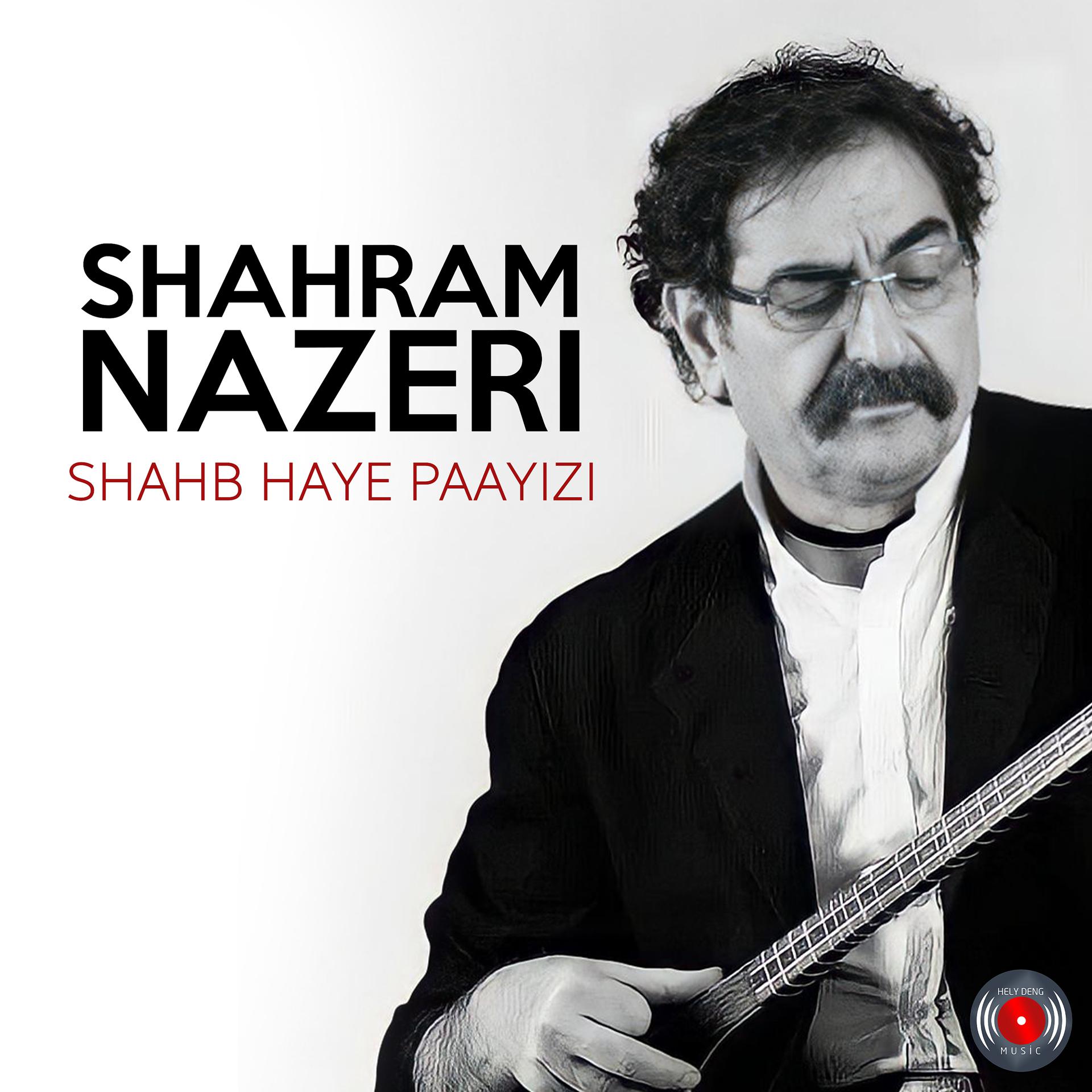 Постер альбома Shahb Haye Paayizi