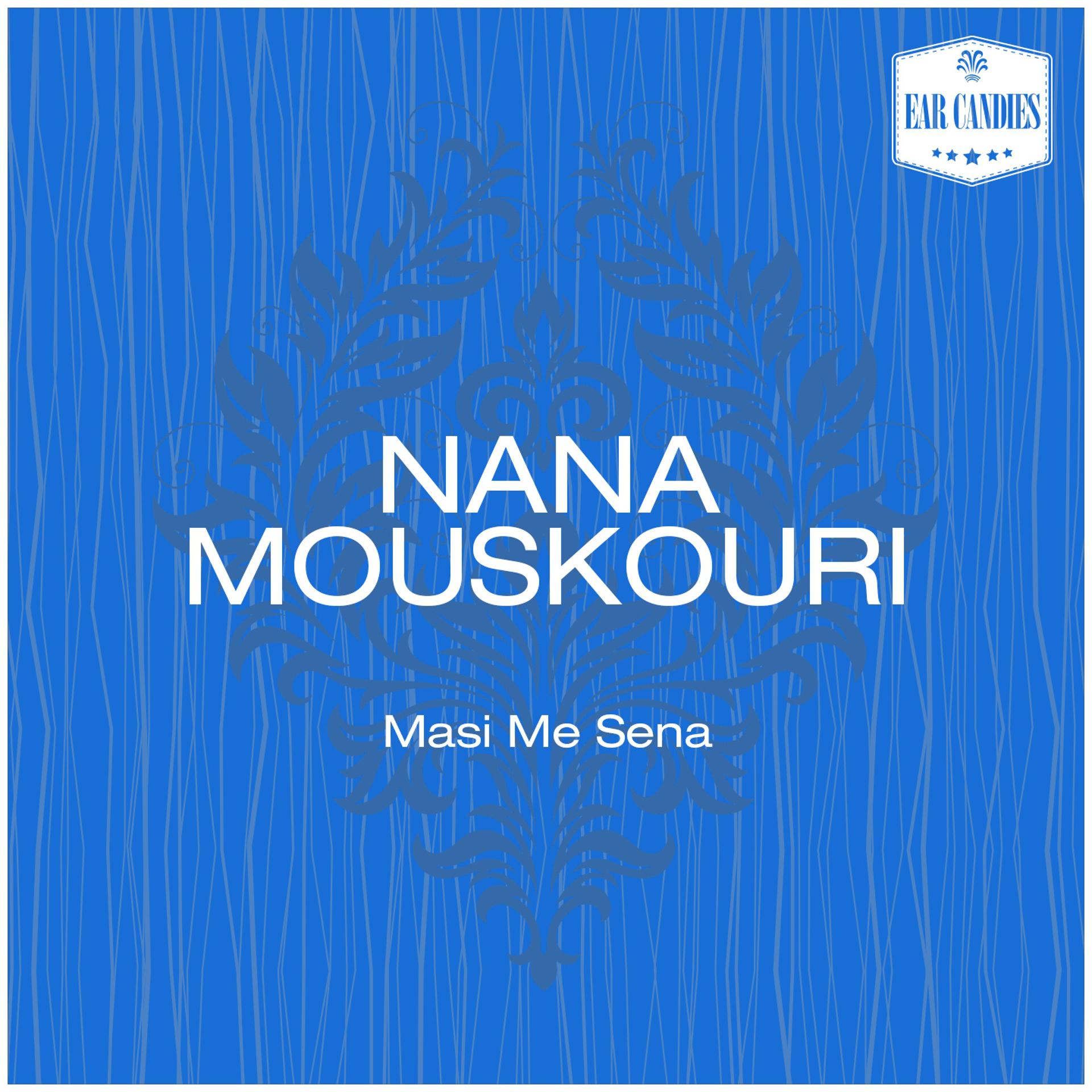Постер альбома Masi Me Sena