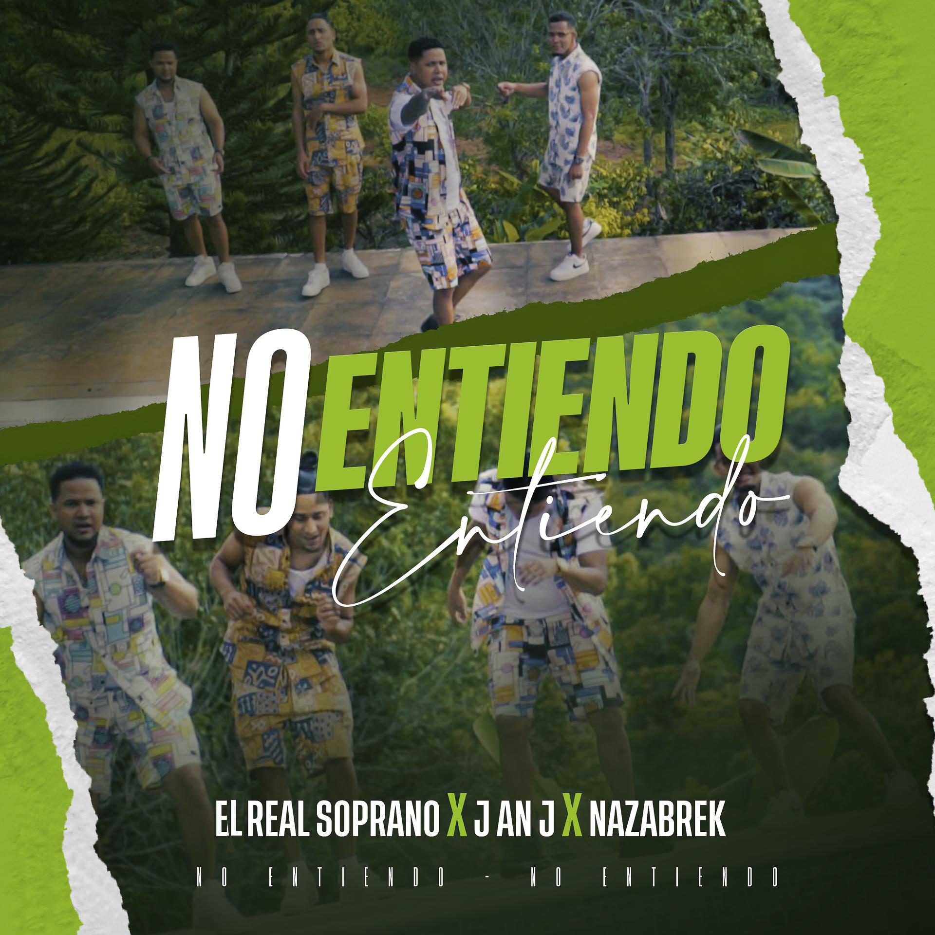 Постер альбома No Entiendo