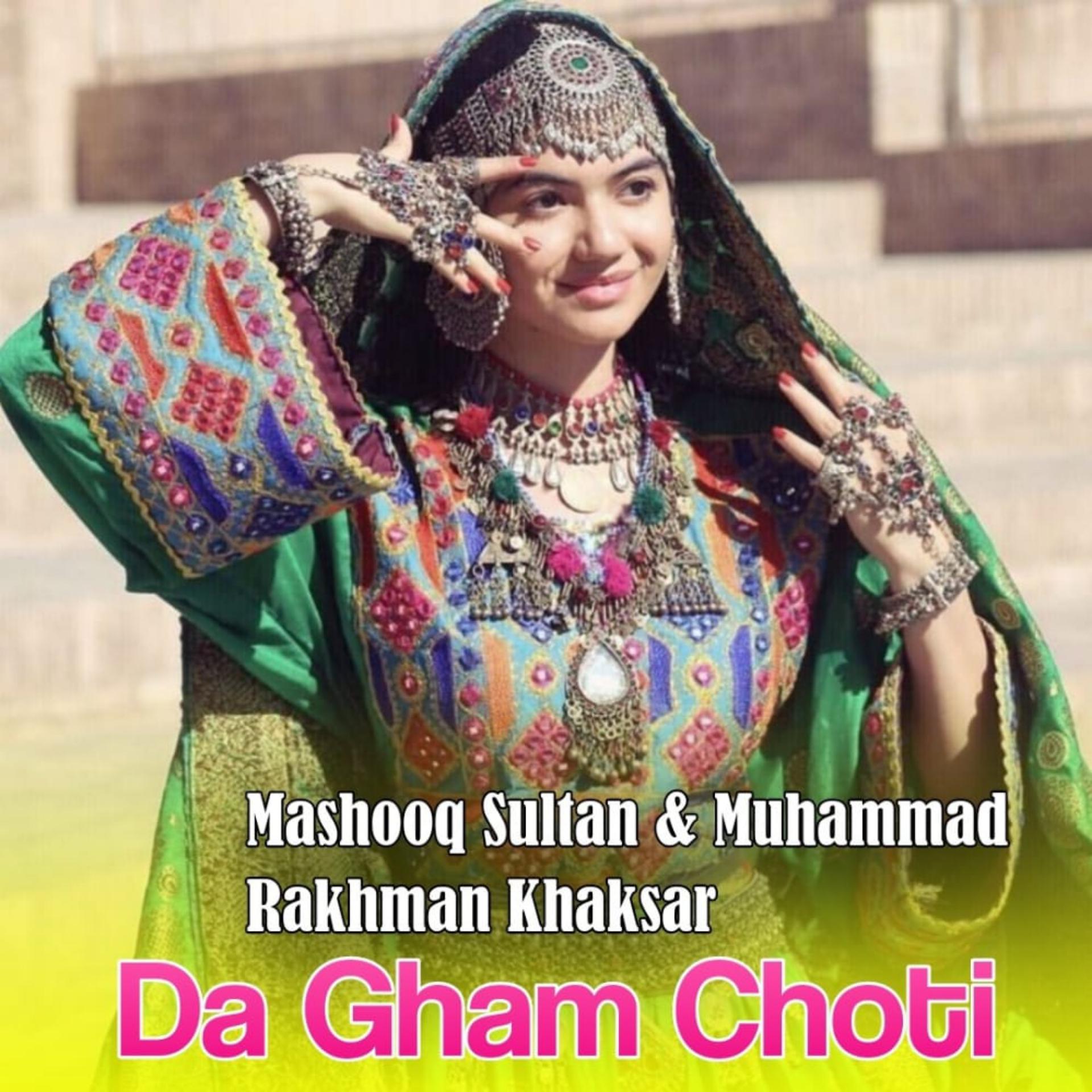 Постер альбома Da Gham Choti