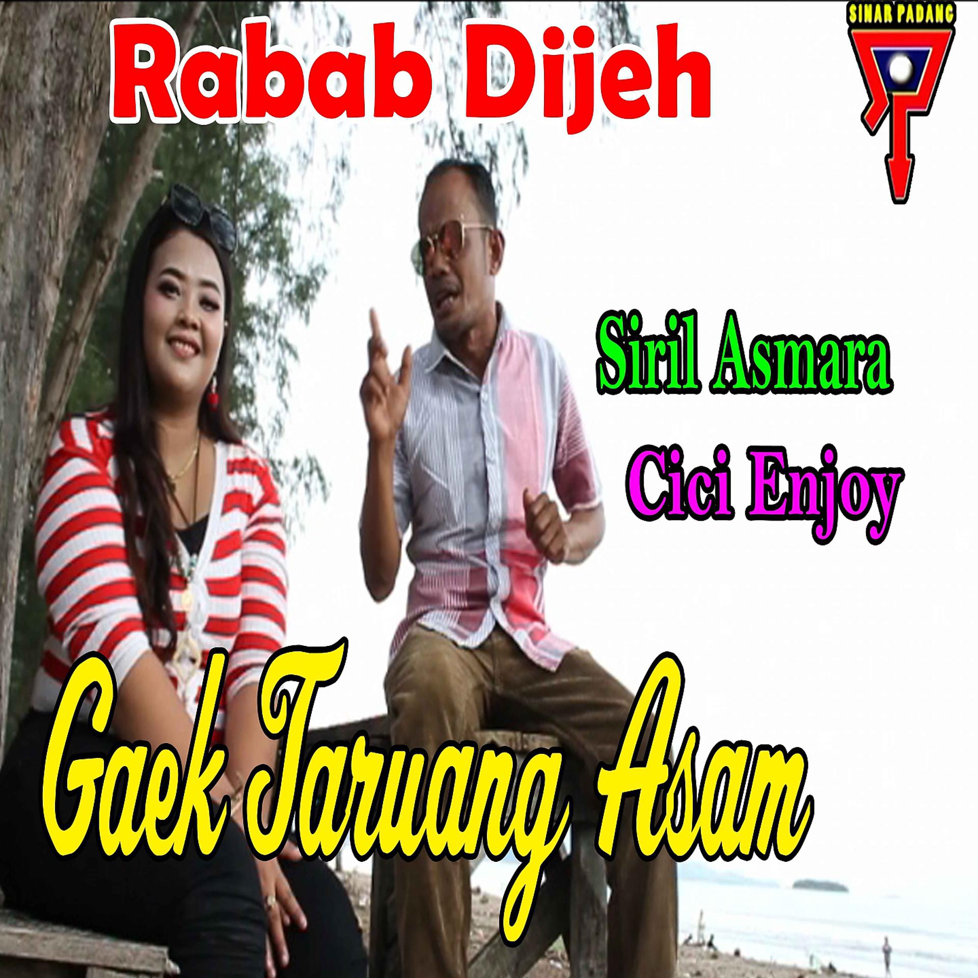 Постер альбома Gaek Taruang Asam