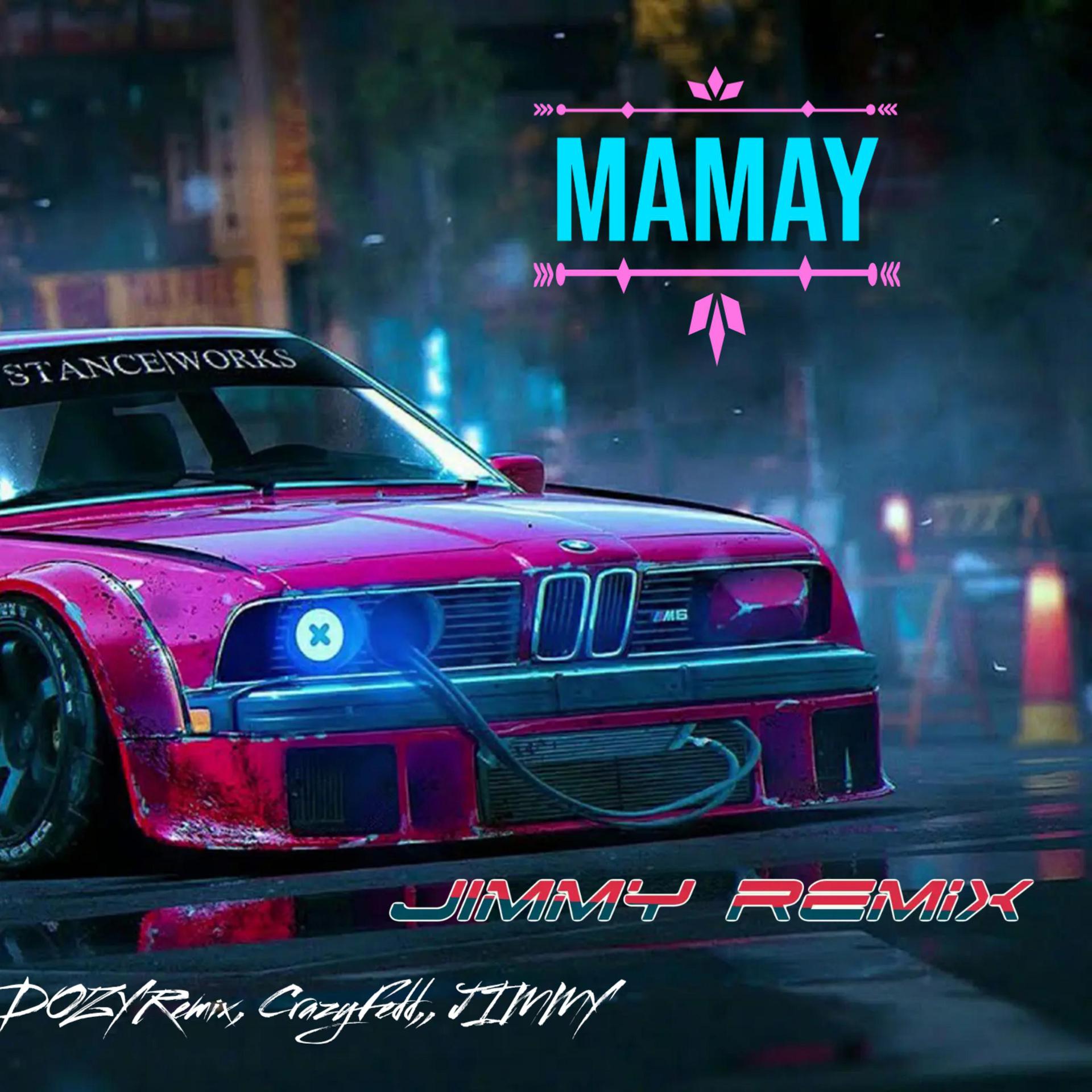 Постер альбома Mamay