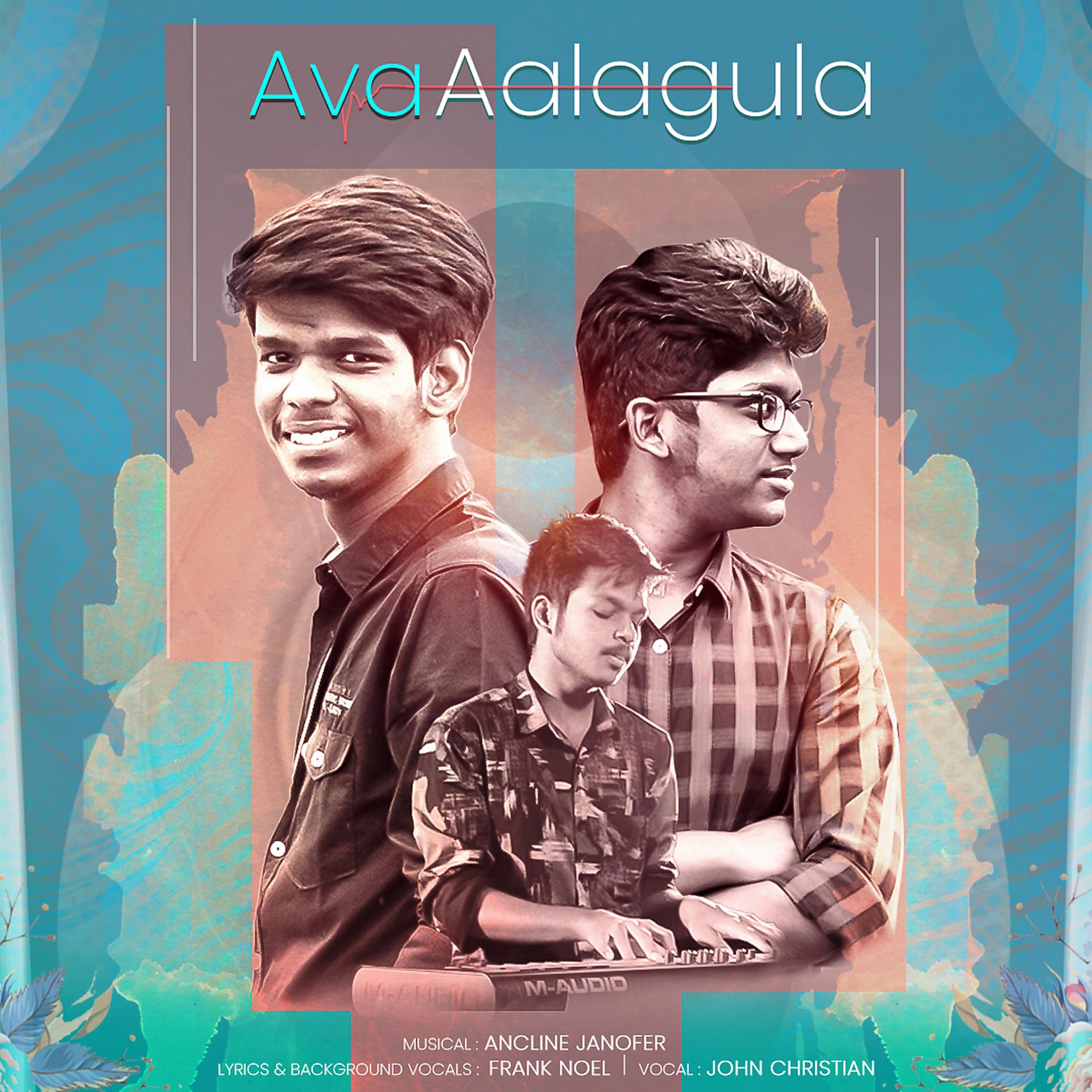 Постер альбома Ava Alagulea