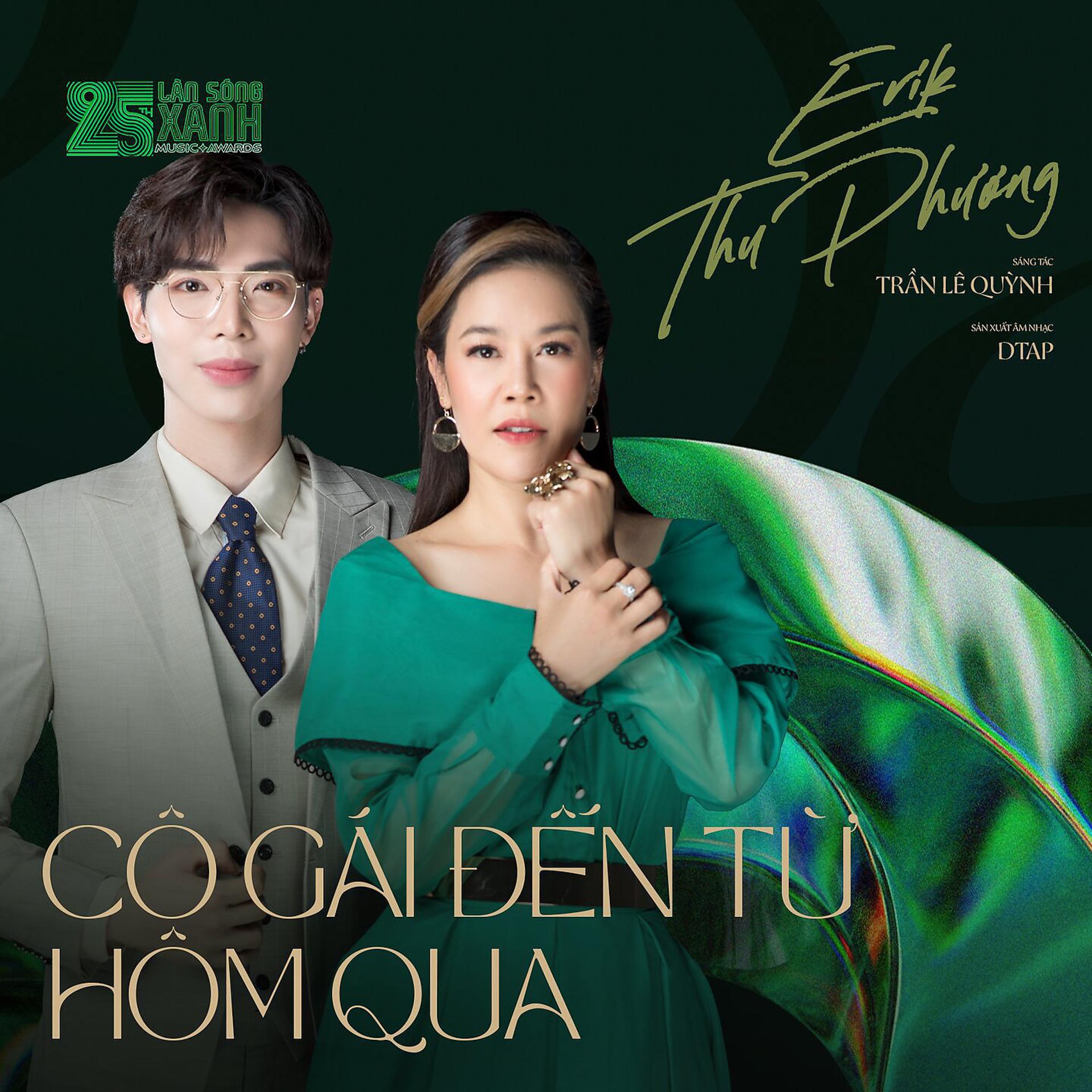 Постер альбома Cô Gái Đến Từ Hôm Qua