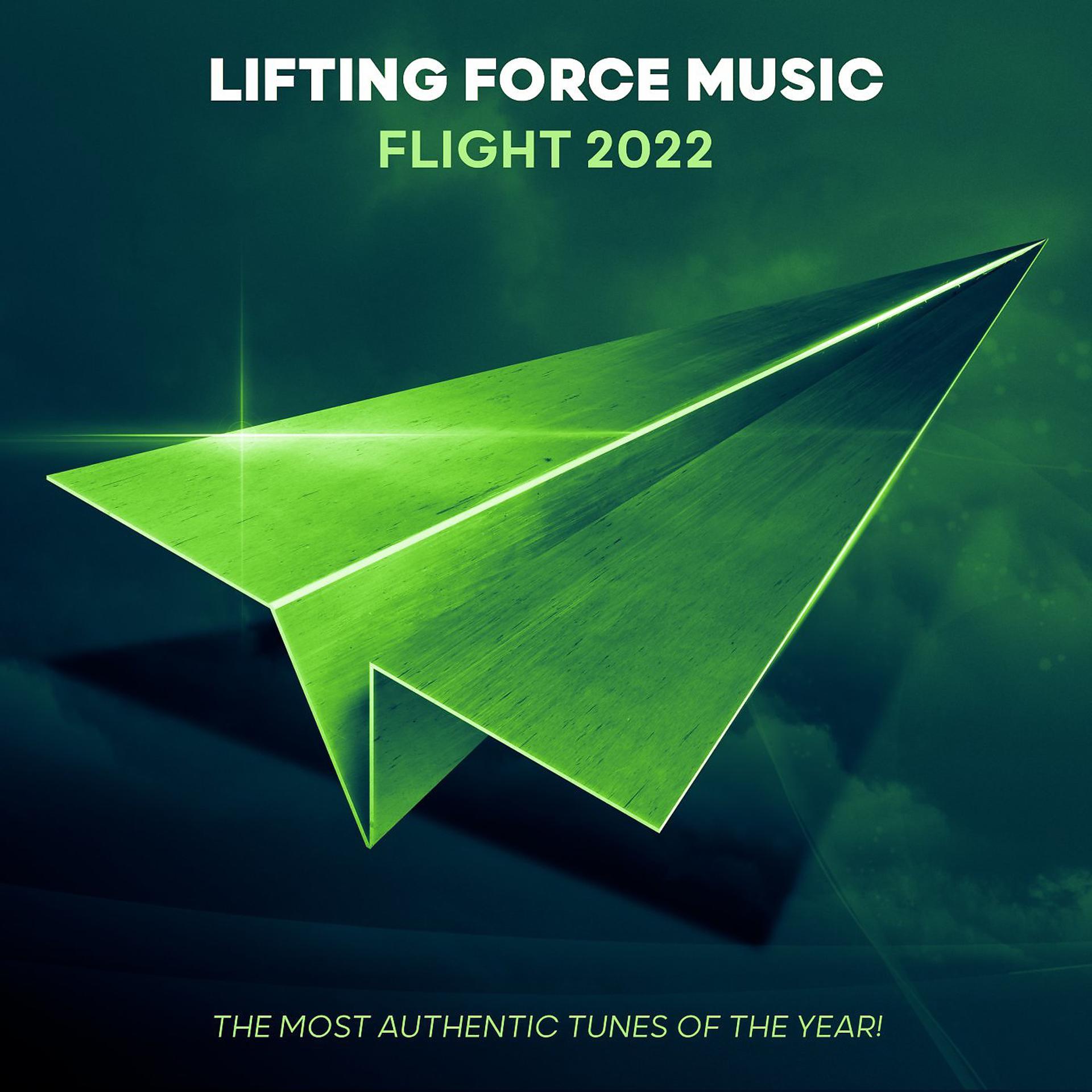 Постер альбома Lifting Force Music: Flight 2022