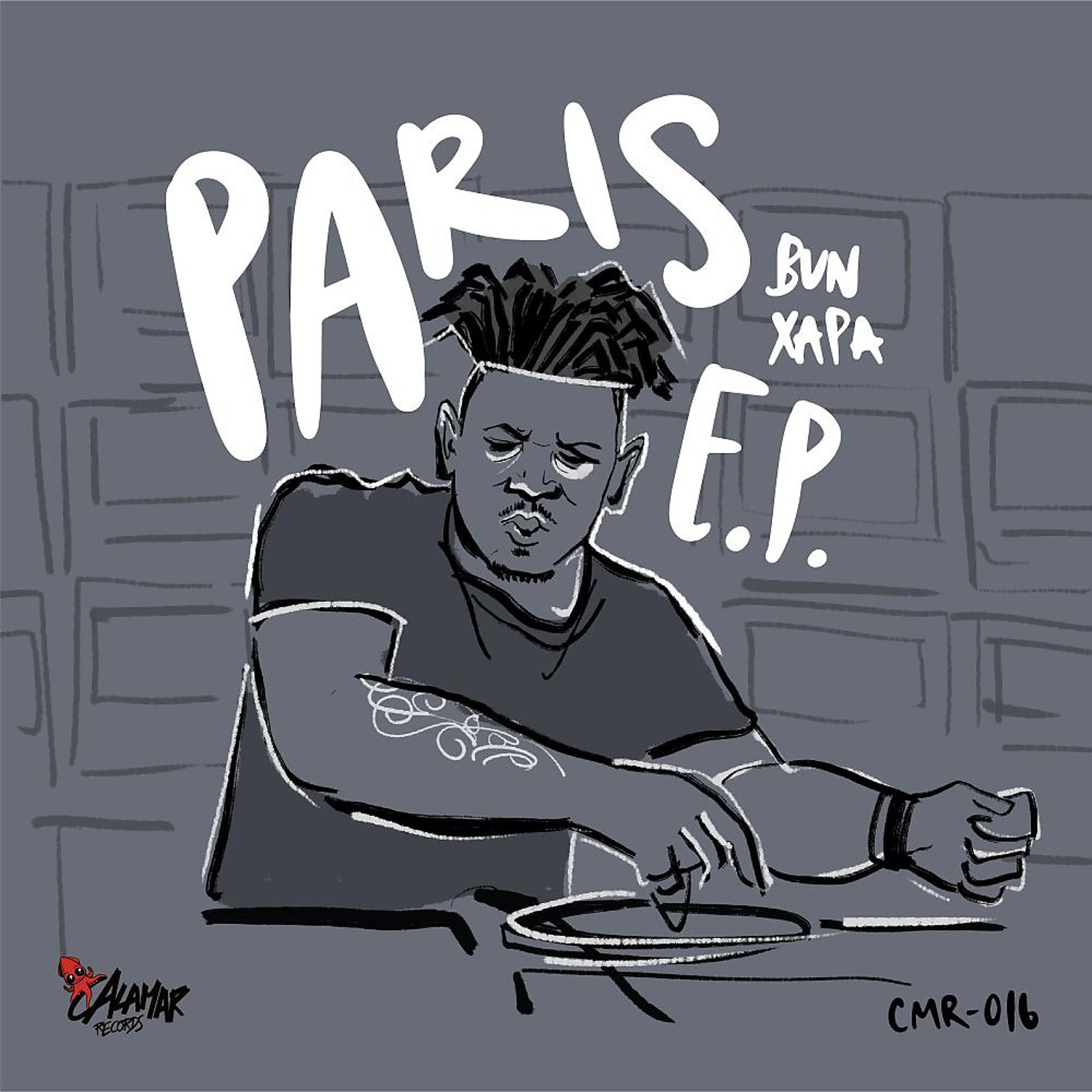 Постер альбома Paris EP