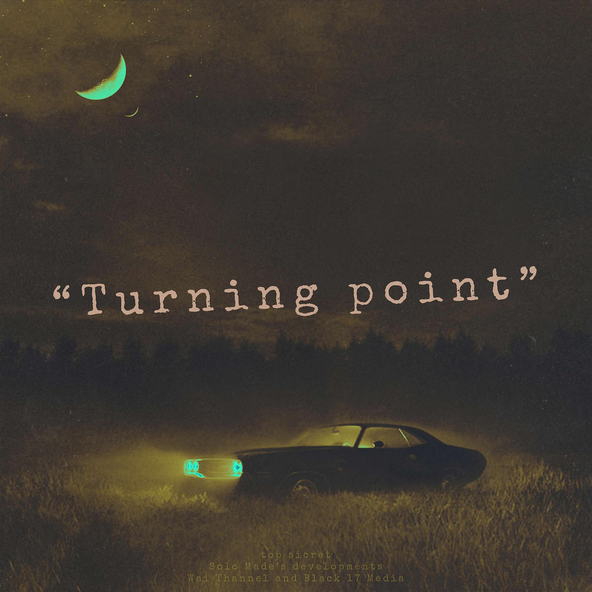 Постер альбома Turning Point