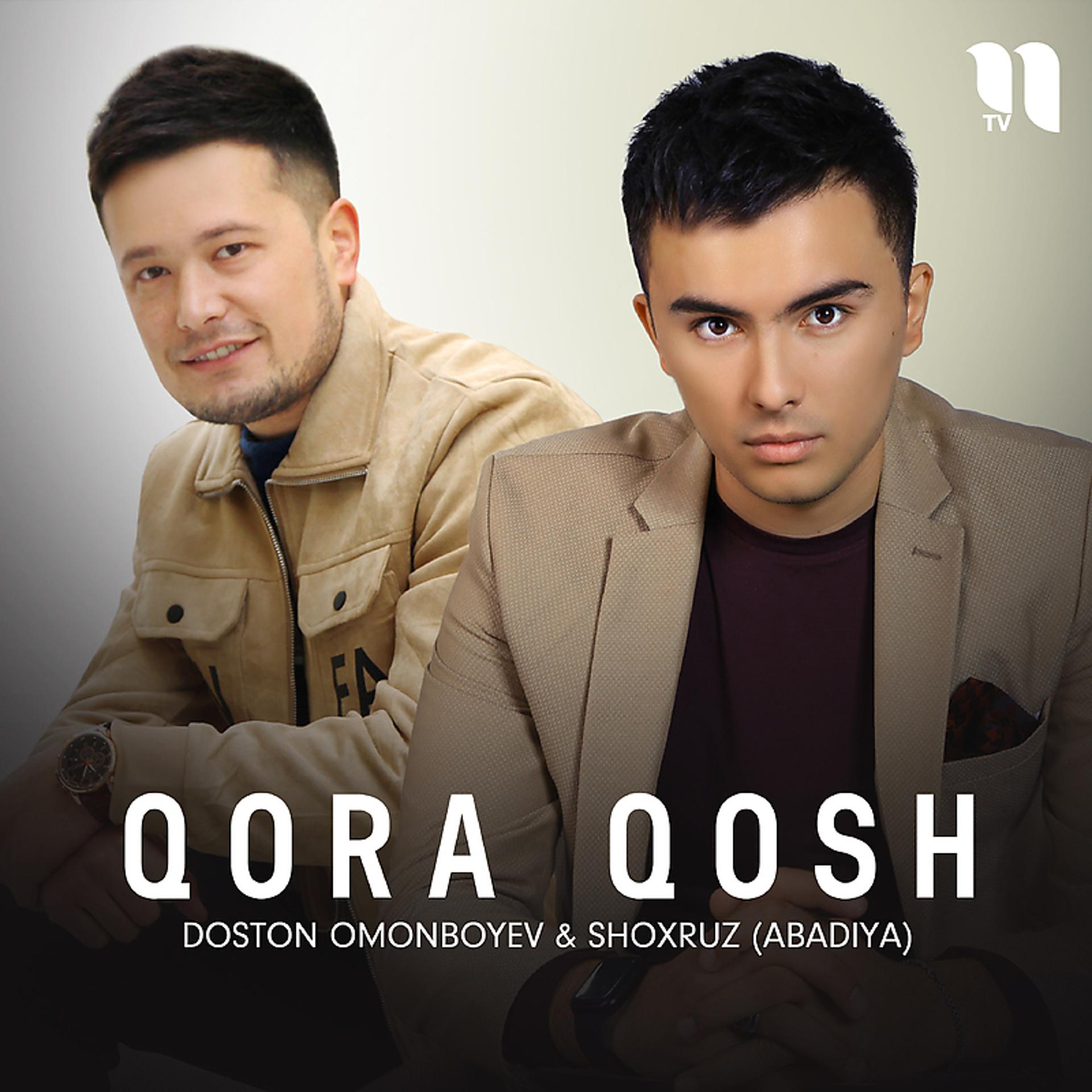 Постер альбома Qora qosh